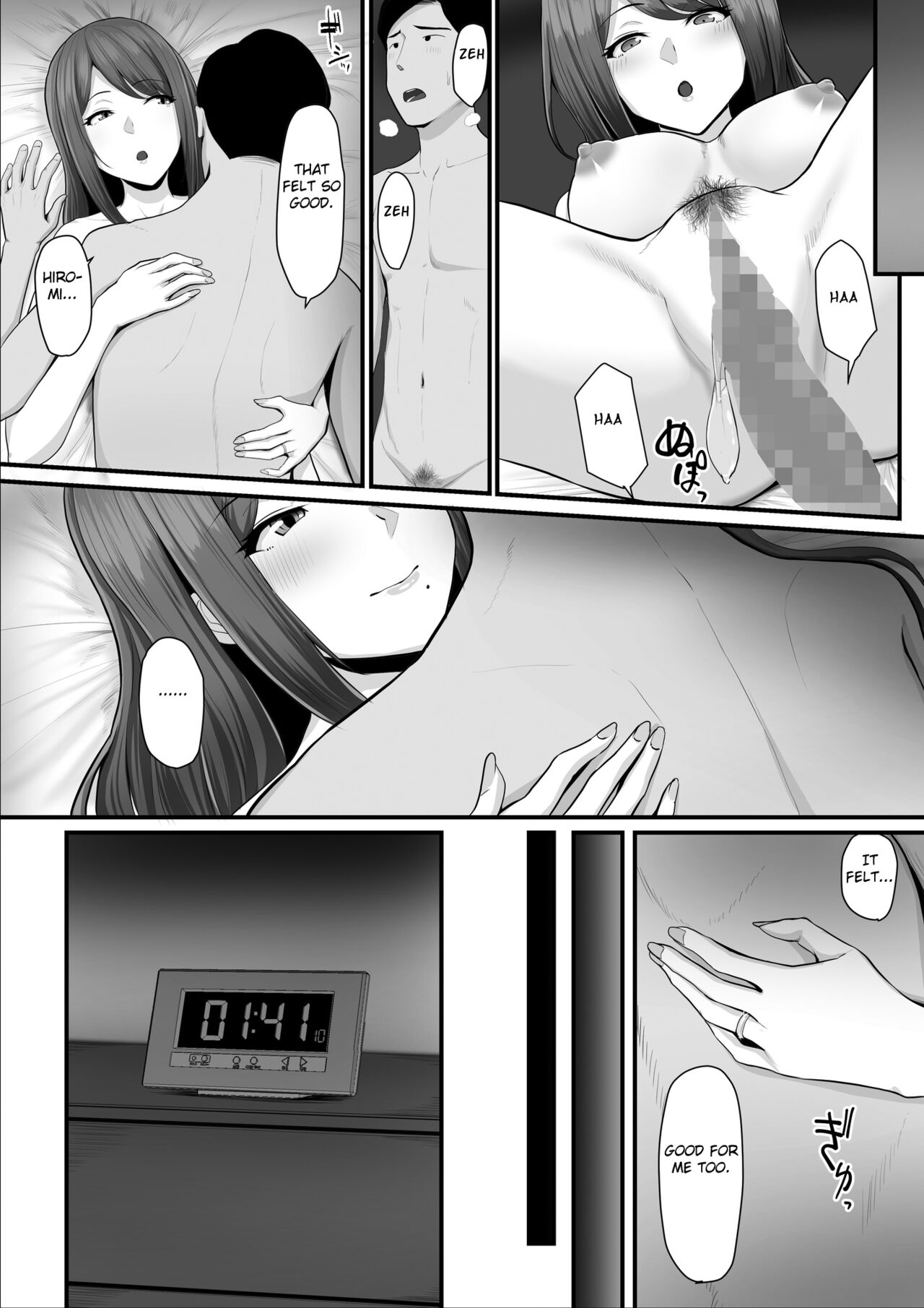 [Ura no Hikidashi (Nizii)]Nureta Ajisai 2[English] [Fated Circle] Page 8