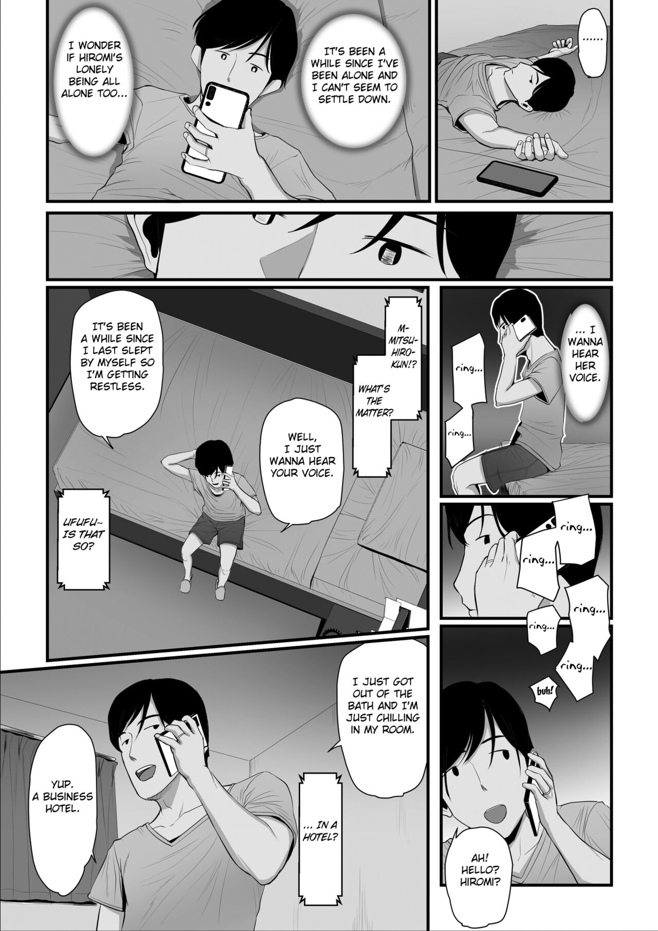 [Ura no Hikidashi (Nizii)]Nureta Ajisai 2[English] [Fated Circle] Page 94