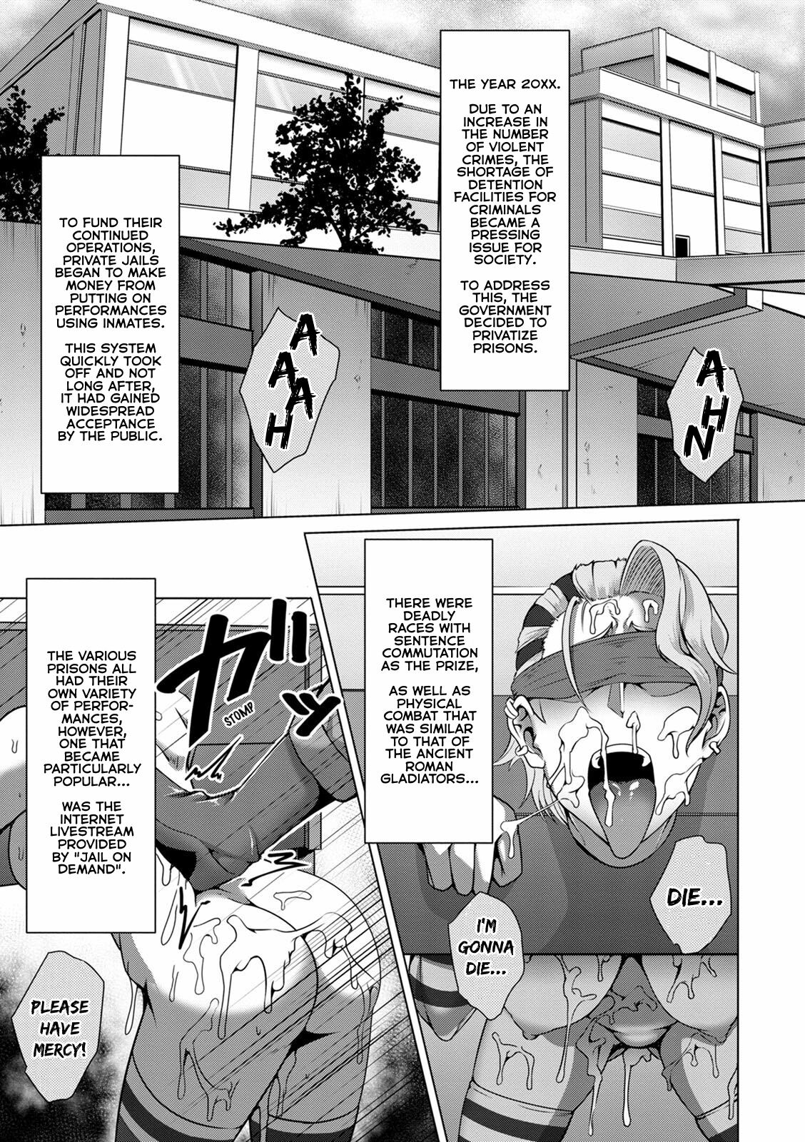 [Kuro Fn]Kangoku Shuukan ~Chinikukei Shikkouchuu~ | Rape Prison Incarceration ~Perverted Flesh Punishment~(Pakorare Award) [English] [Digital] Page 1