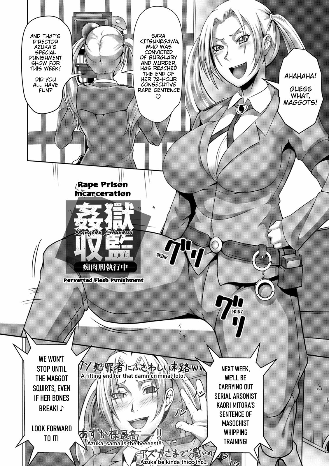 [Kuro Fn]Kangoku Shuukan ~Chinikukei Shikkouchuu~ | Rape Prison Incarceration ~Perverted Flesh Punishment~(Pakorare Award) [English] [Digital] Page 2