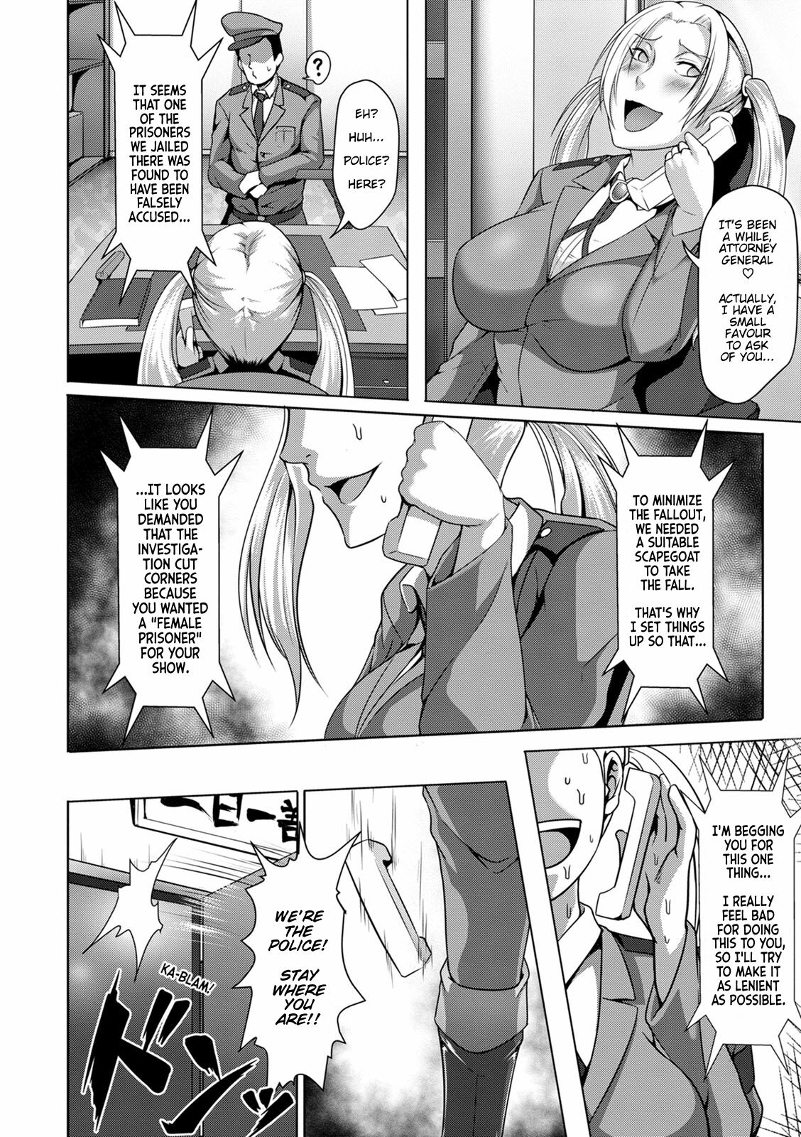 [Kuro Fn]Kangoku Shuukan ~Chinikukei Shikkouchuu~ | Rape Prison Incarceration ~Perverted Flesh Punishment~(Pakorare Award) [English] [Digital] Page 4
