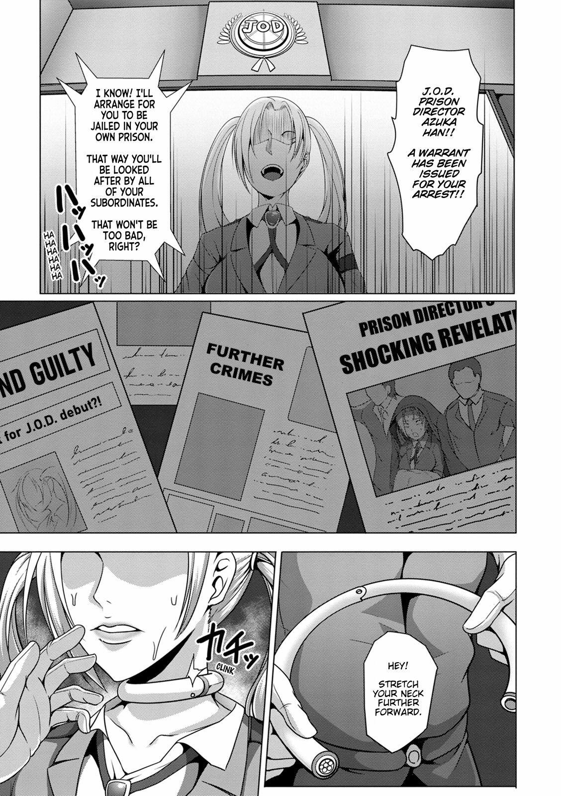 [Kuro Fn]Kangoku Shuukan ~Chinikukei Shikkouchuu~ | Rape Prison Incarceration ~Perverted Flesh Punishment~(Pakorare Award) [English] [Digital] Page 5