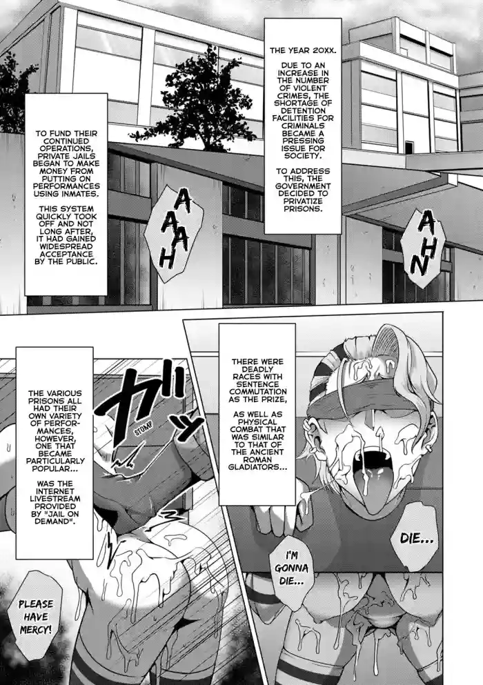 [Kuro Fn]Kangoku Shuukan ~Chinikukei Shikkouchuu~ | Rape Prison Incarceration ~Perverted Flesh Punishment~(Pakorare Award) [English] [Digital]