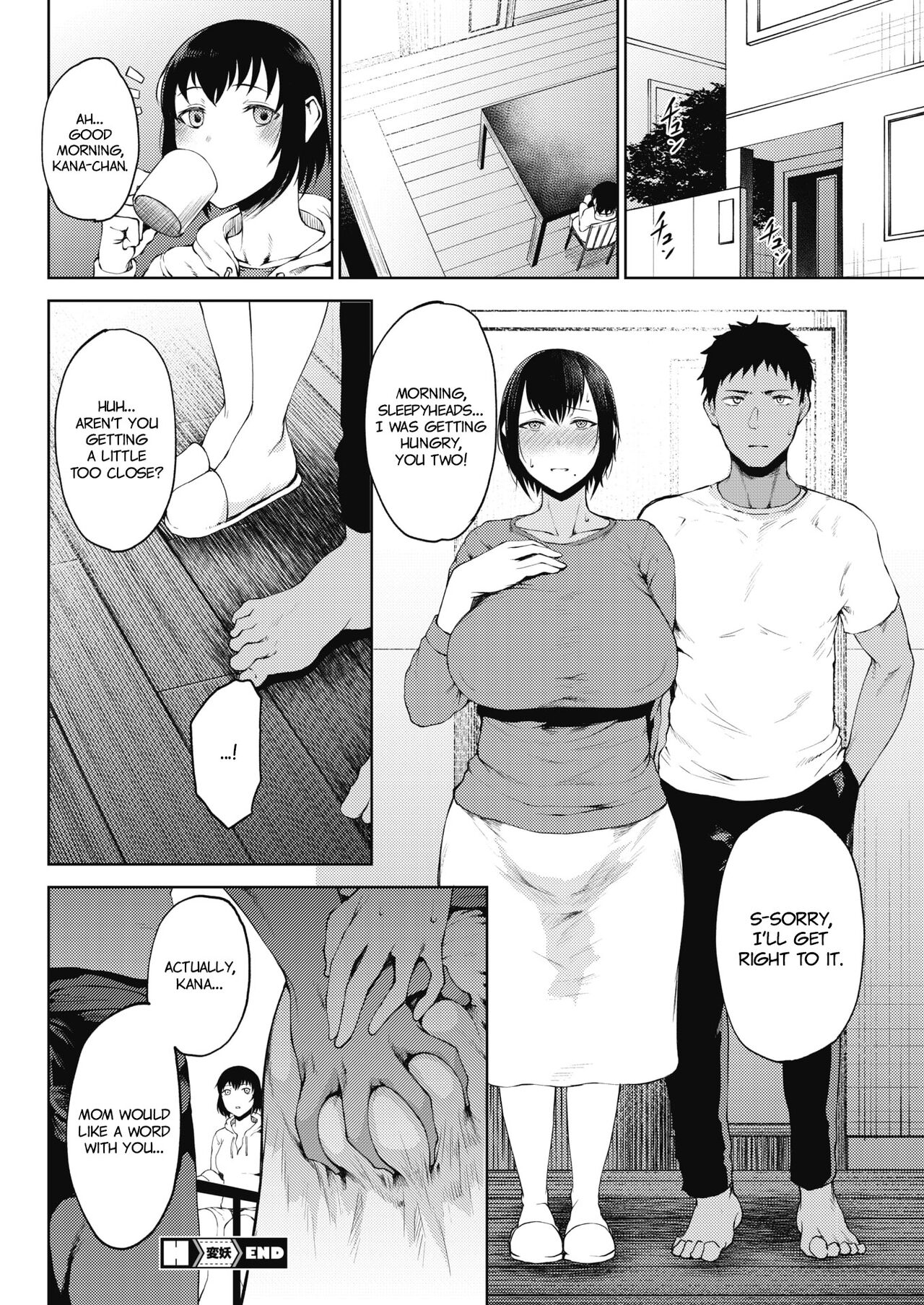 [Tanishi]Henyou(COMIC HOTMILK 2020-05) [English] [Digital] Page 20