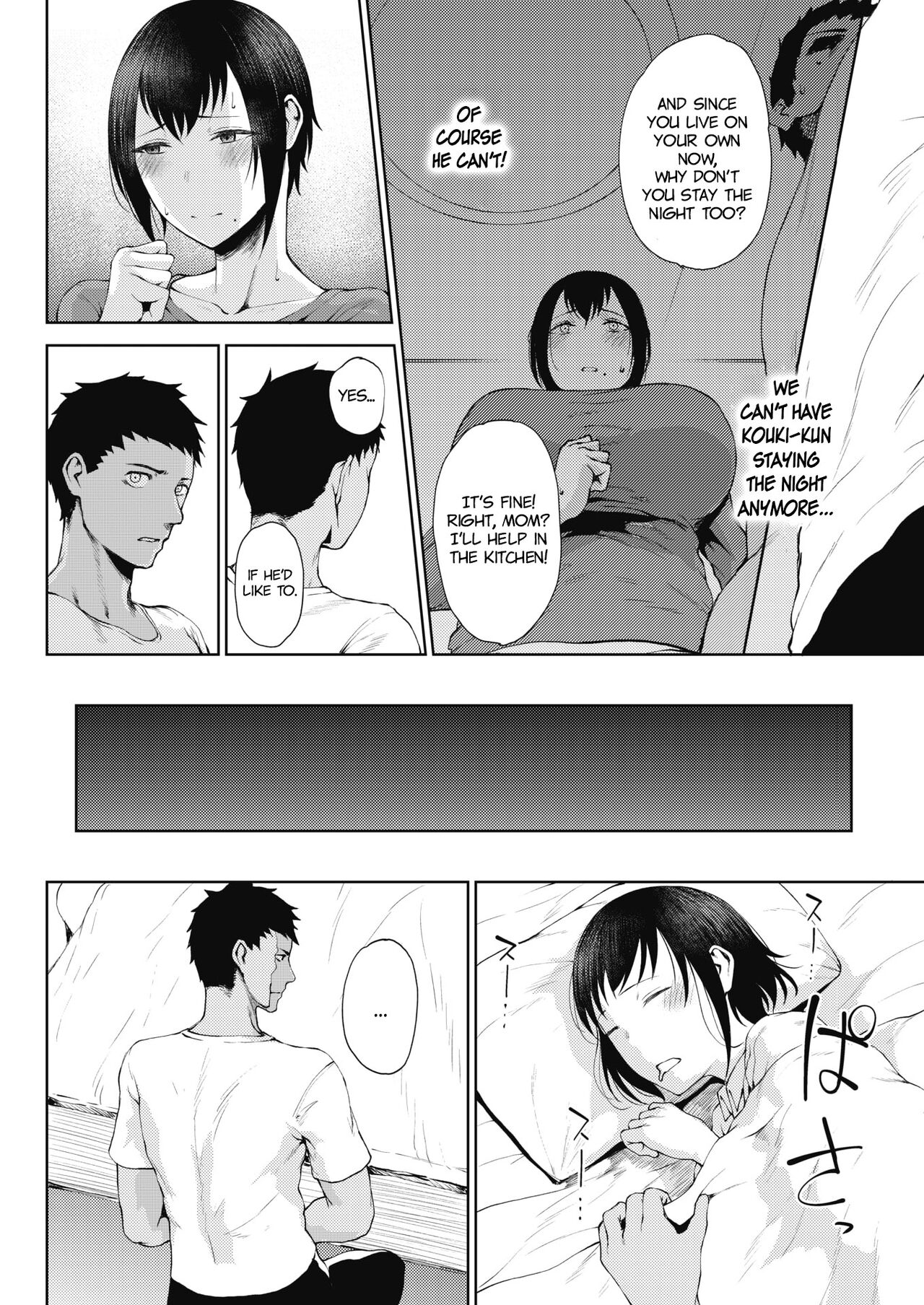 [Tanishi]Henyou(COMIC HOTMILK 2020-05) [English] [Digital] Page 4