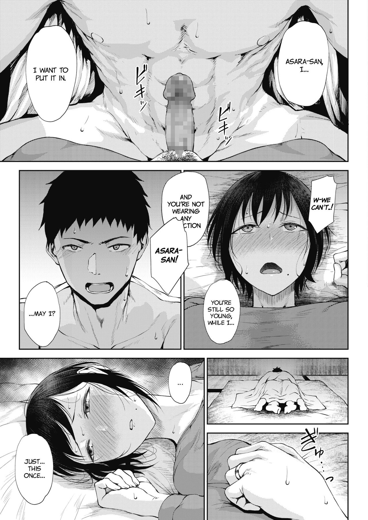 [Tanishi]Henyou(COMIC HOTMILK 2020-05) [English] [Digital] Page 9