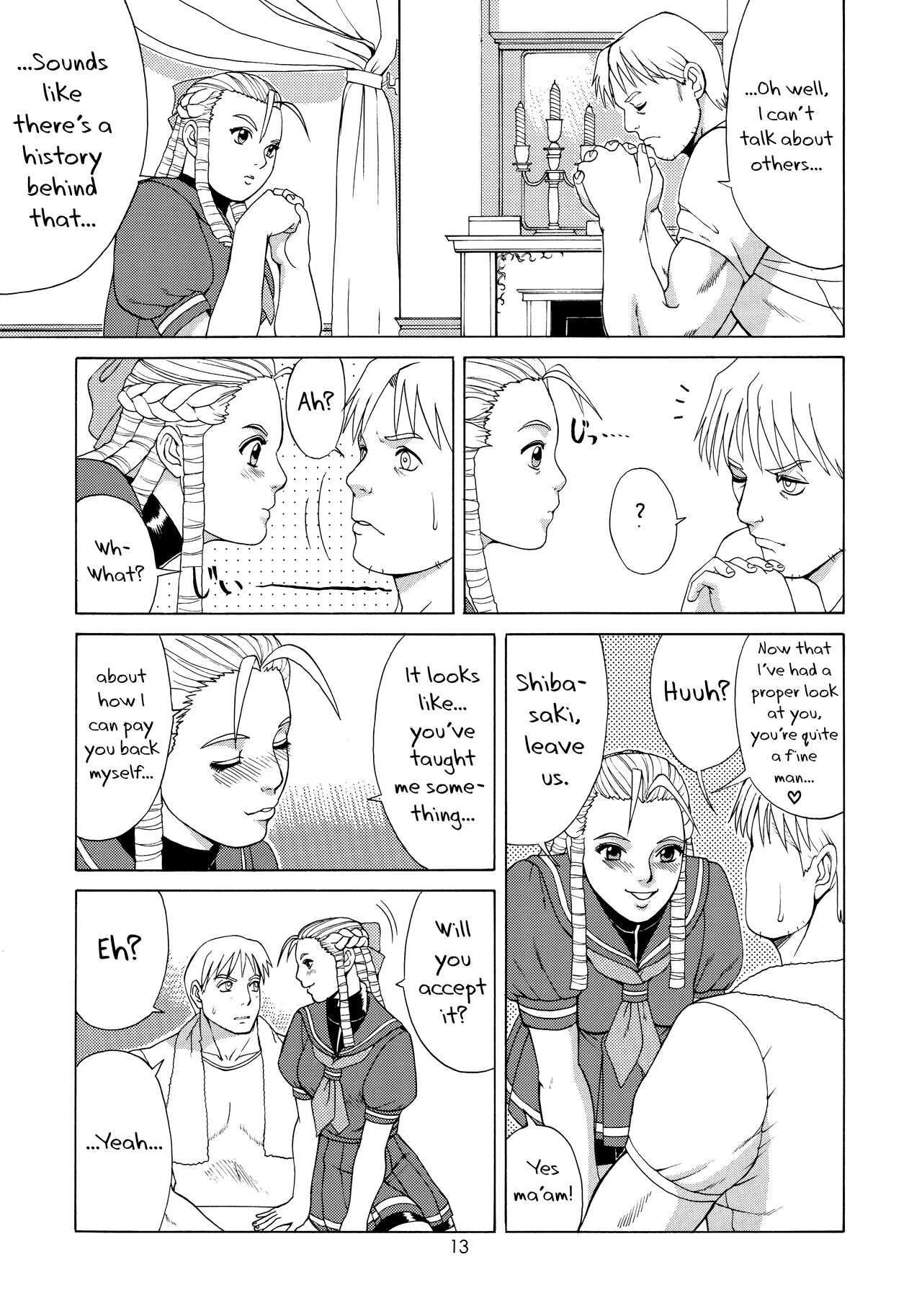 (CR25) [Saigado (Ishoku Dougen)]Sakura & Friends Quince Jam(Street Fighter) [English] [biribiri] Page 12