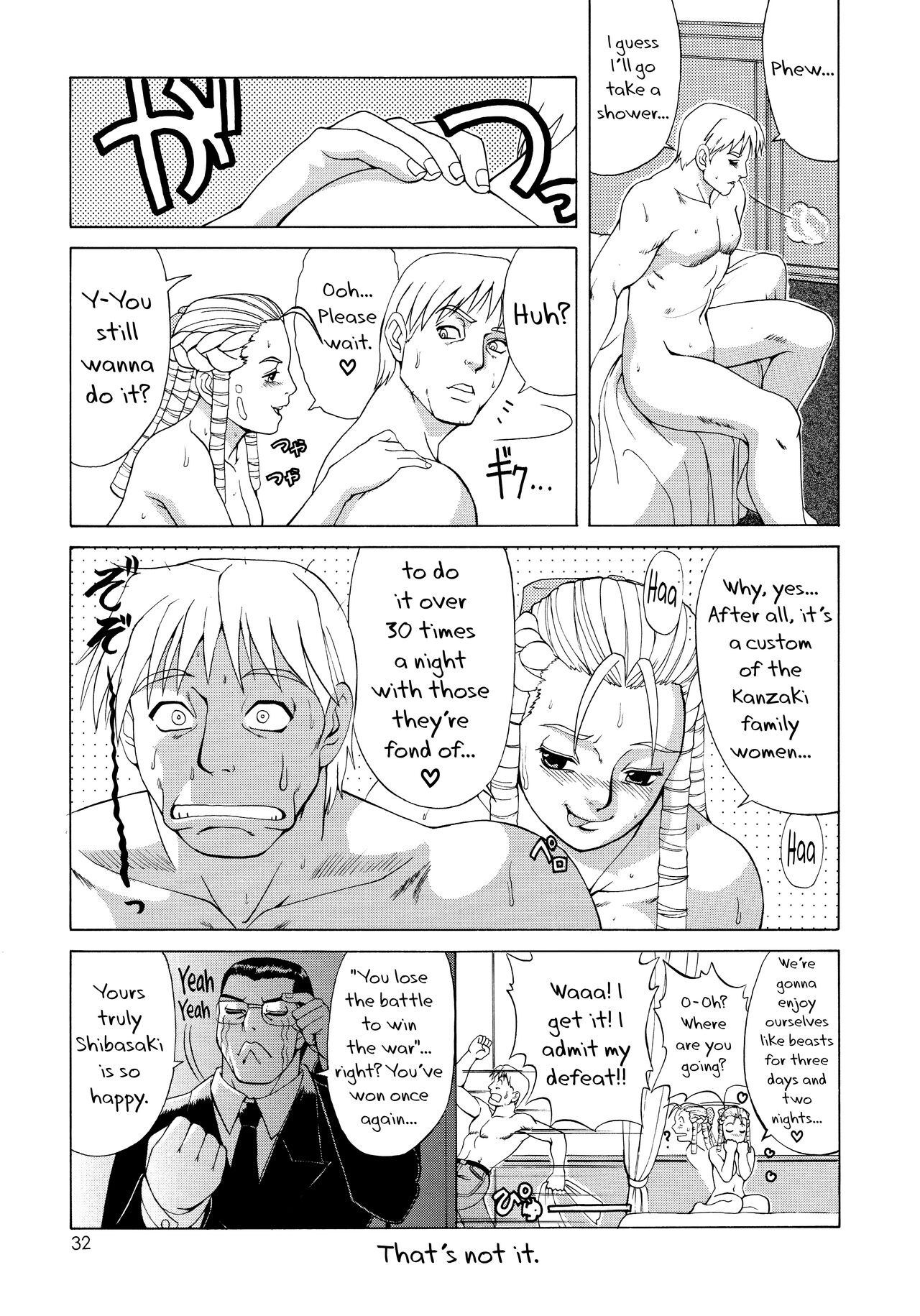(CR25) [Saigado (Ishoku Dougen)]Sakura & Friends Quince Jam(Street Fighter) [English] [biribiri] Page 31