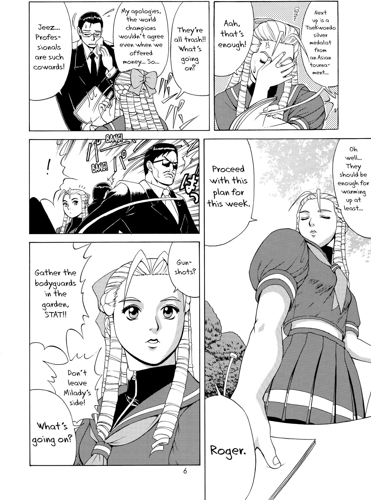 (CR25) [Saigado (Ishoku Dougen)]Sakura & Friends Quince Jam(Street Fighter) [English] [biribiri] Page 5