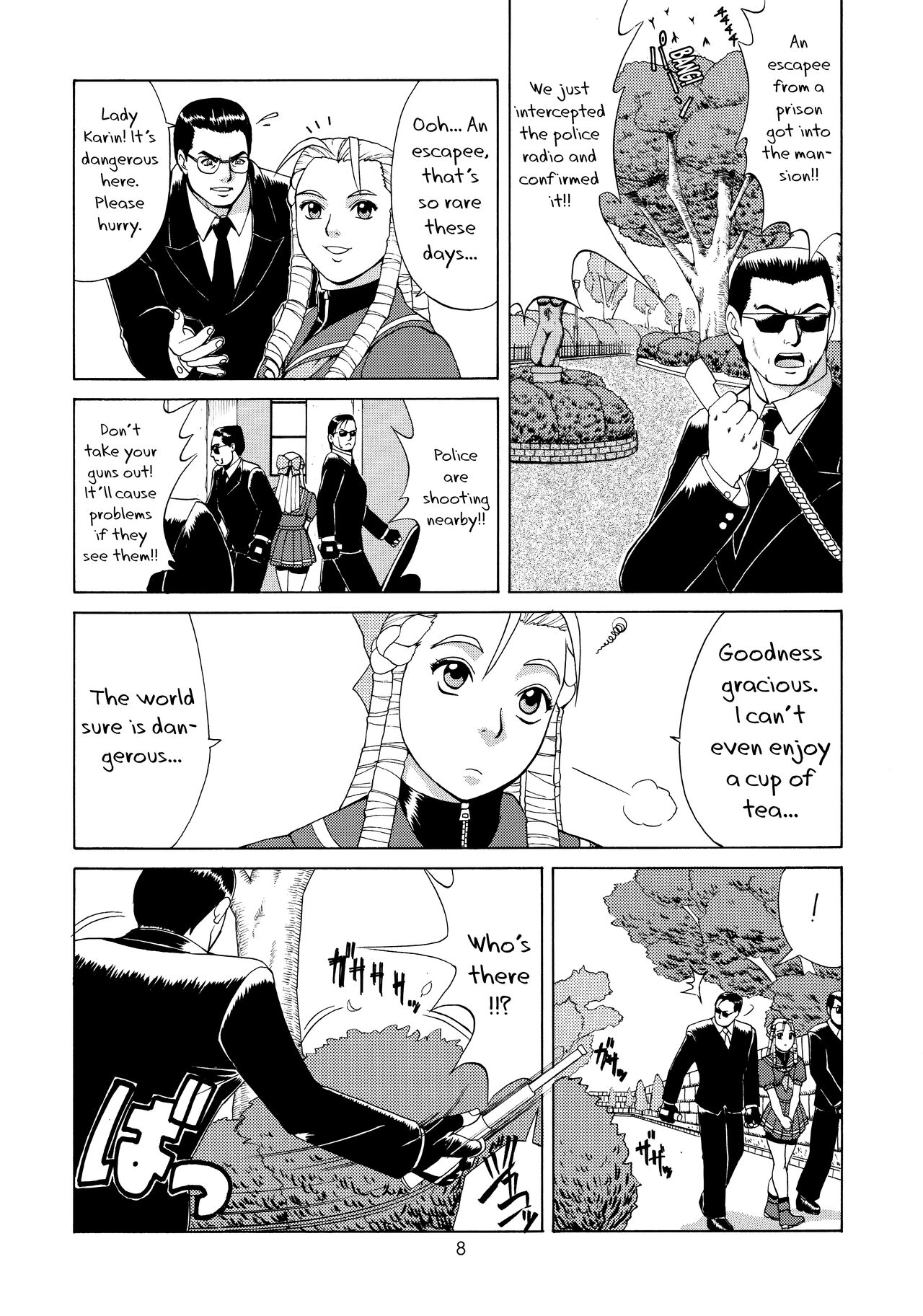 (CR25) [Saigado (Ishoku Dougen)]Sakura & Friends Quince Jam(Street Fighter) [English] [biribiri] Page 7