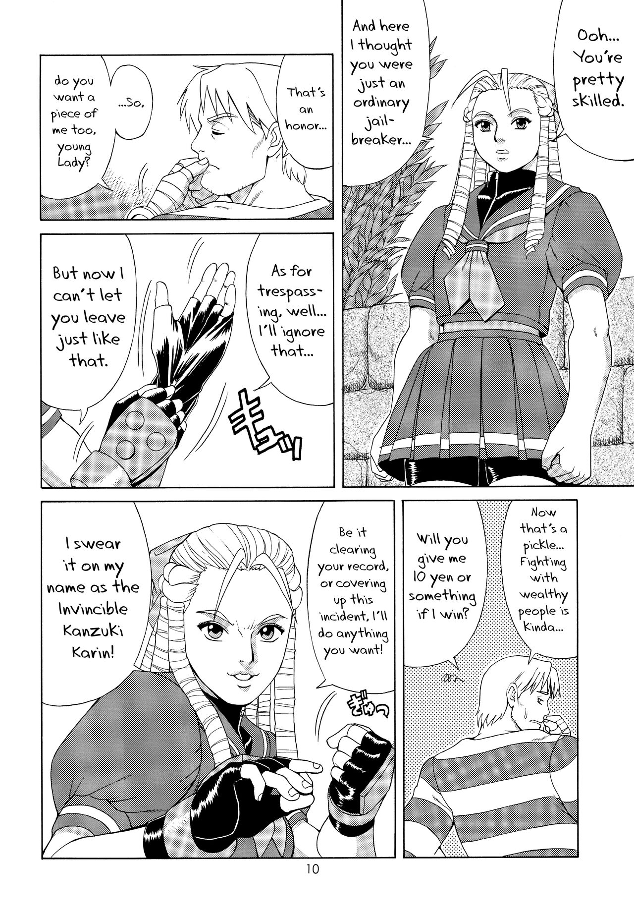 (CR25) [Saigado (Ishoku Dougen)]Sakura & Friends Quince Jam(Street Fighter) [English] [biribiri] Page 9