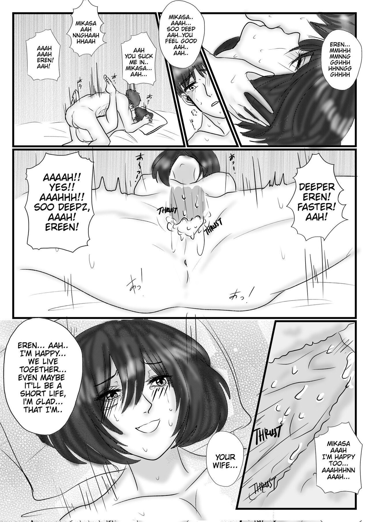 [Erippika]A little disturbers(Shingeki no Kyojin) Page 15