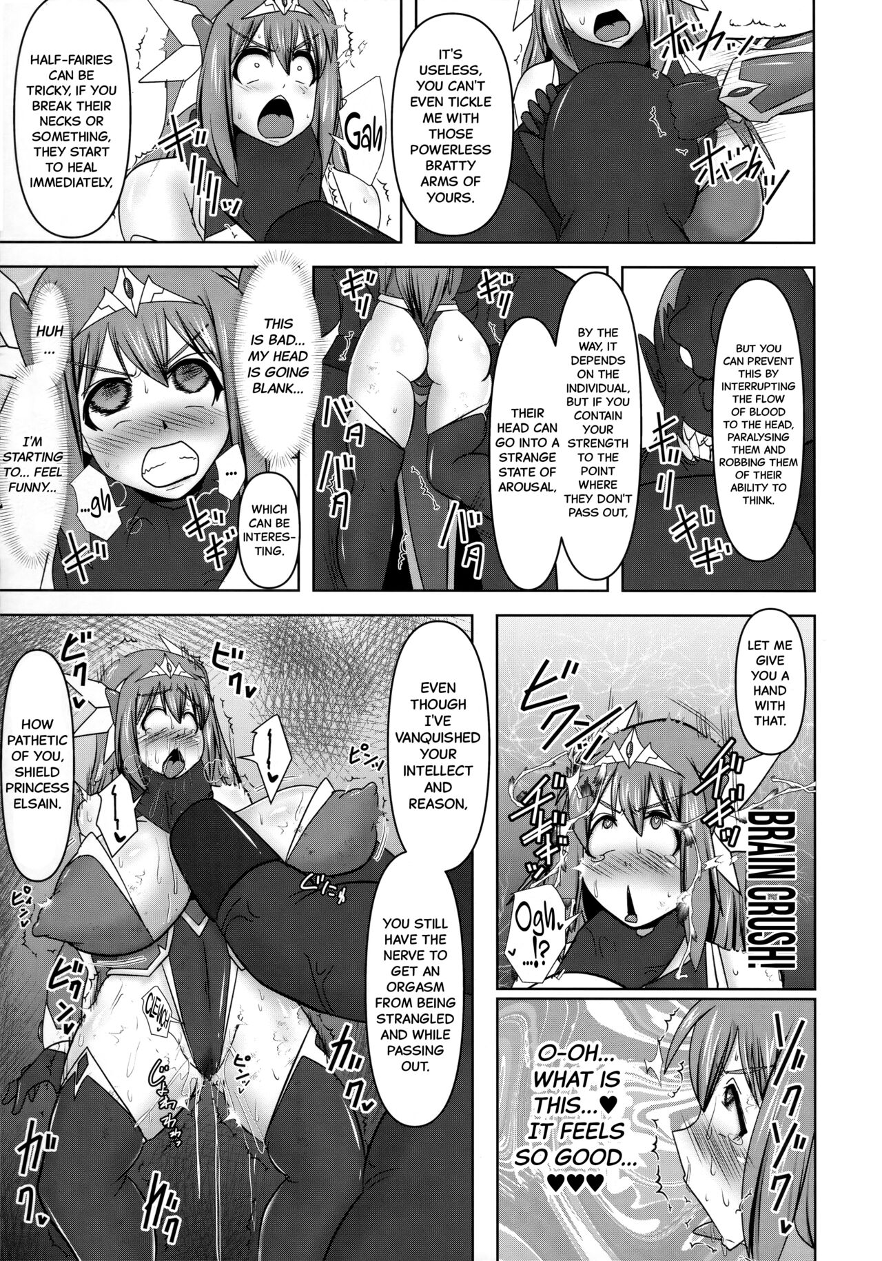 (C96) [FONETRASON (Ryutou)]Raygis Valicess Elsain "VANQUISHED SHIELD"[English][Black Grimoires] Page 10