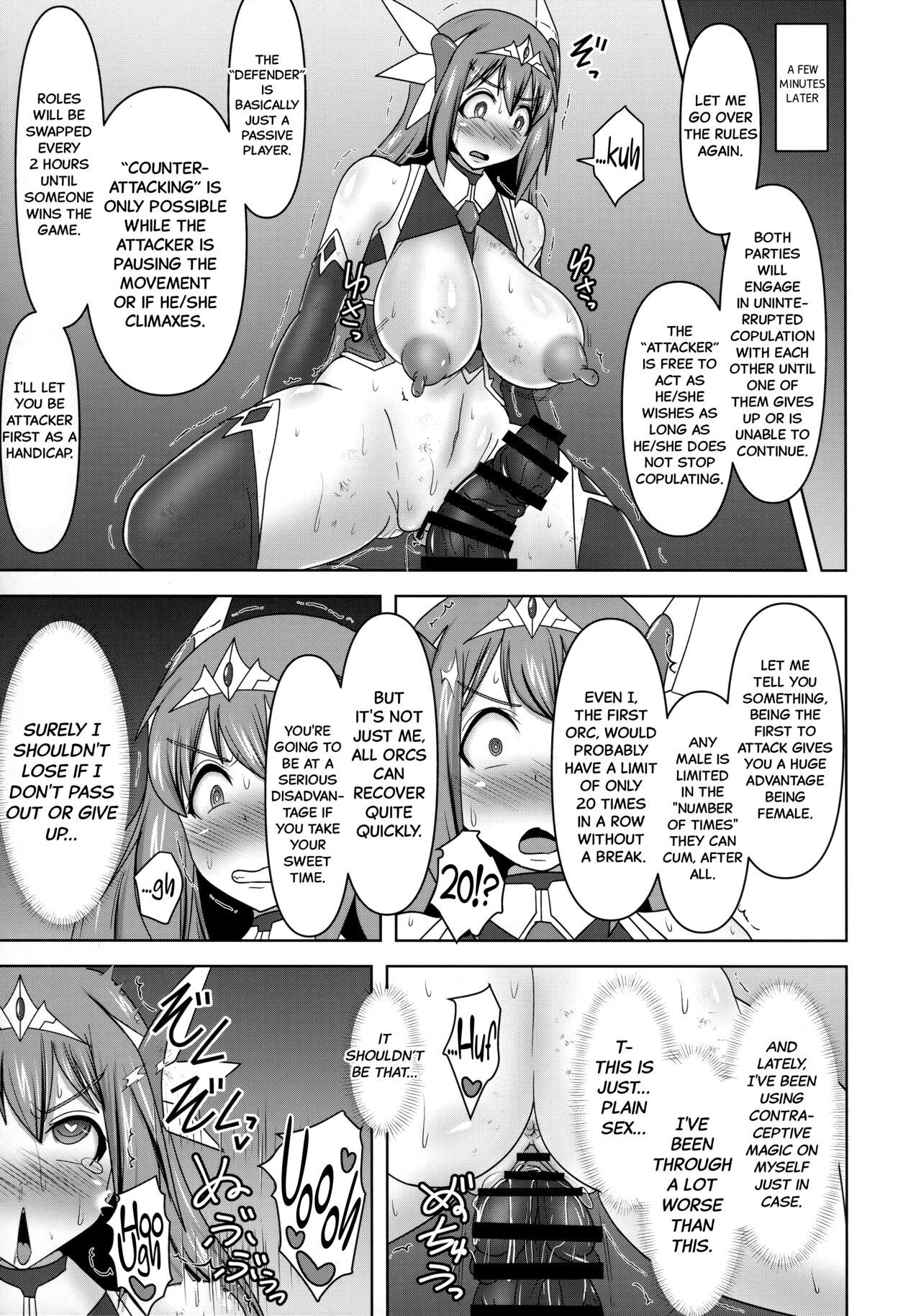 (C96) [FONETRASON (Ryutou)]Raygis Valicess Elsain "VANQUISHED SHIELD"[English][Black Grimoires] Page 16