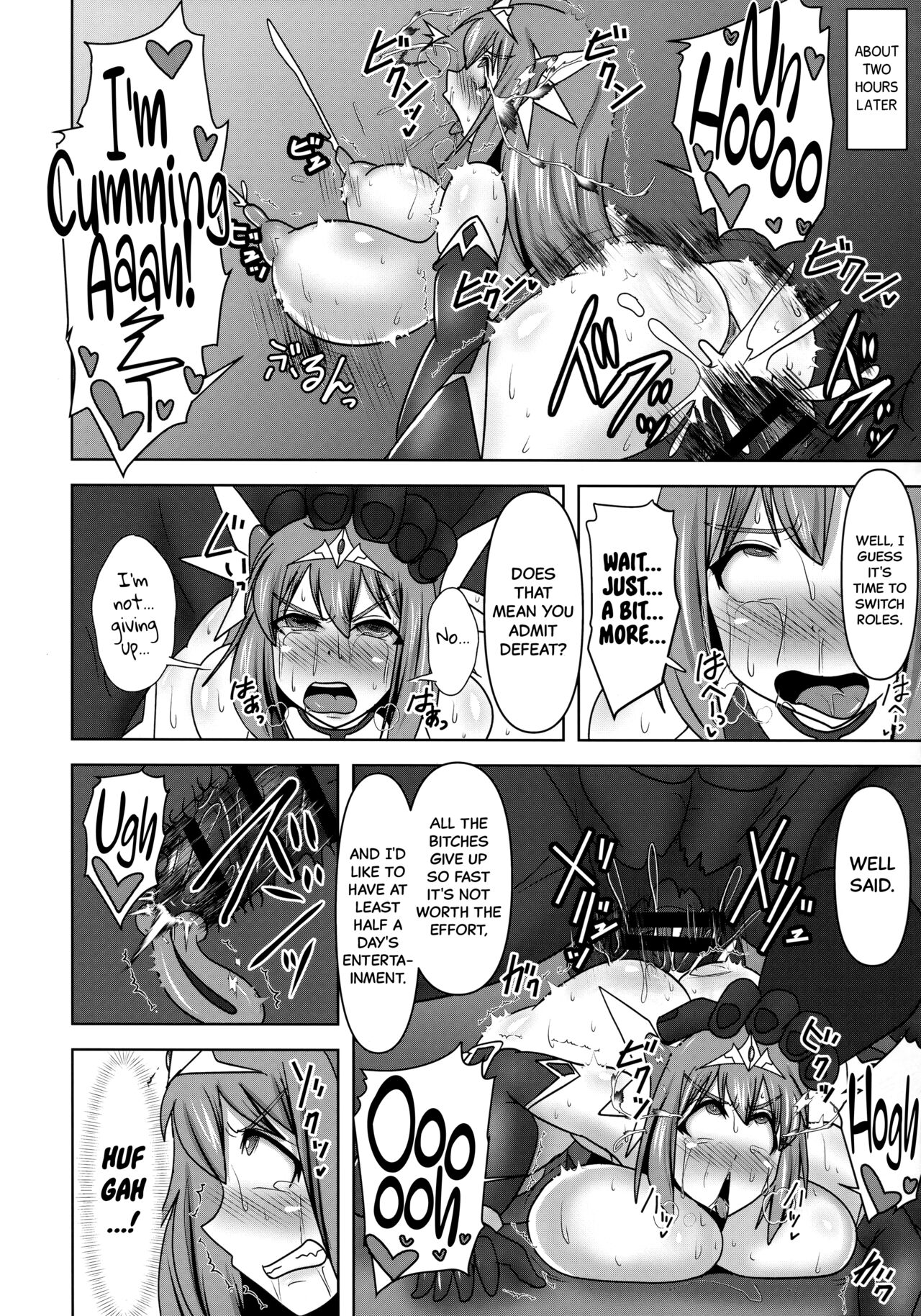 (C96) [FONETRASON (Ryutou)]Raygis Valicess Elsain "VANQUISHED SHIELD"[English][Black Grimoires] Page 19
