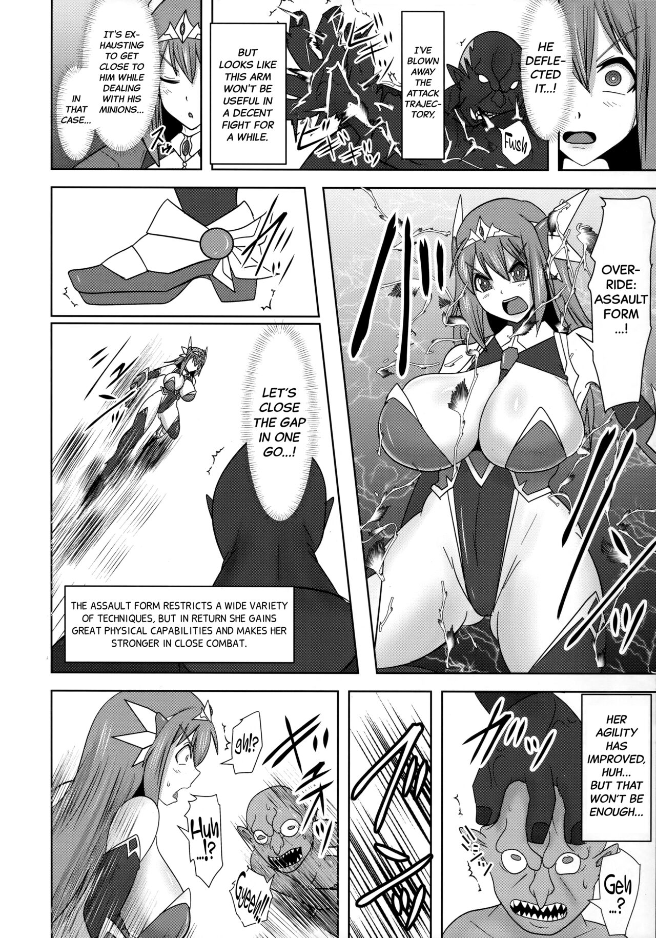 (C96) [FONETRASON (Ryutou)]Raygis Valicess Elsain "VANQUISHED SHIELD"[English][Black Grimoires] Page 7