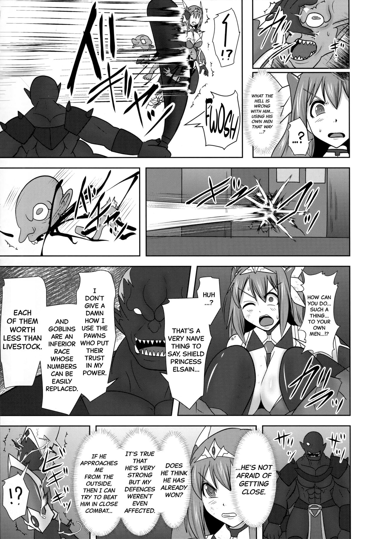 (C96) [FONETRASON (Ryutou)]Raygis Valicess Elsain "VANQUISHED SHIELD"[English][Black Grimoires] Page 8