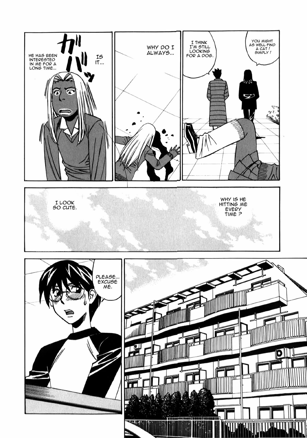[Yamamoto Yoshifumi]Katei Kyoushi Higyaku no Yuuwaku - Private Teacher Series - 02 - Ch. 1[English] [Sapphire88] Page 10