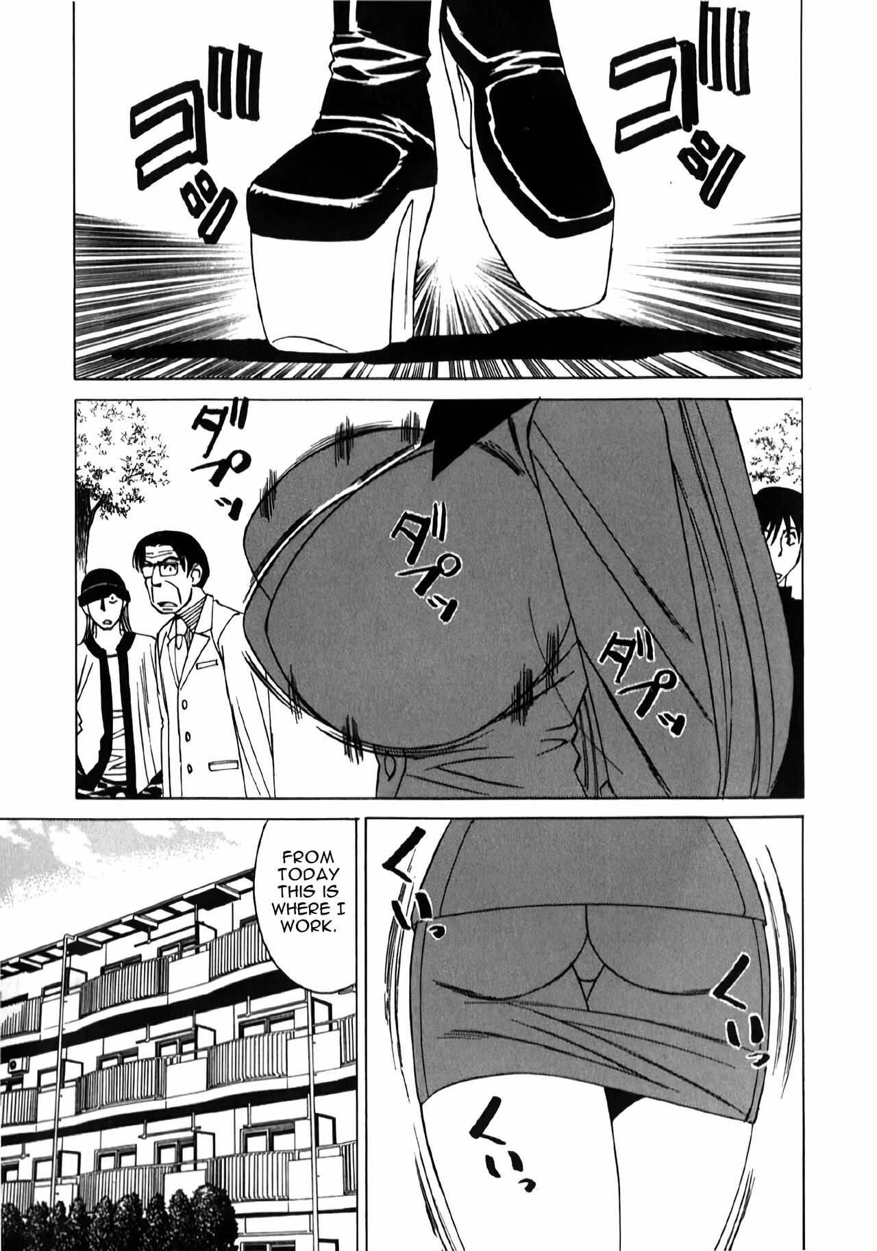 [Yamamoto Yoshifumi]Katei Kyoushi Higyaku no Yuuwaku - Private Teacher Series - 02 - Ch. 1[English] [Sapphire88] Page 3