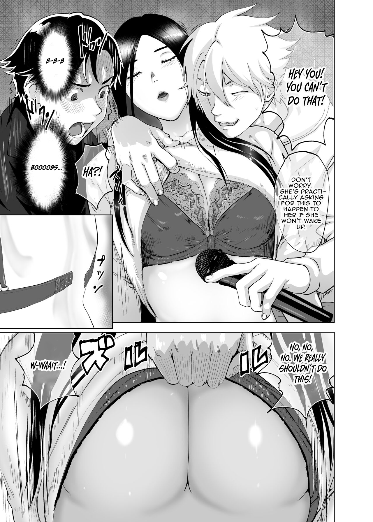 [Pink Sakuhin Okiba (Pink Taro)]Mesu no Kao.[English] [LoF] Page 11