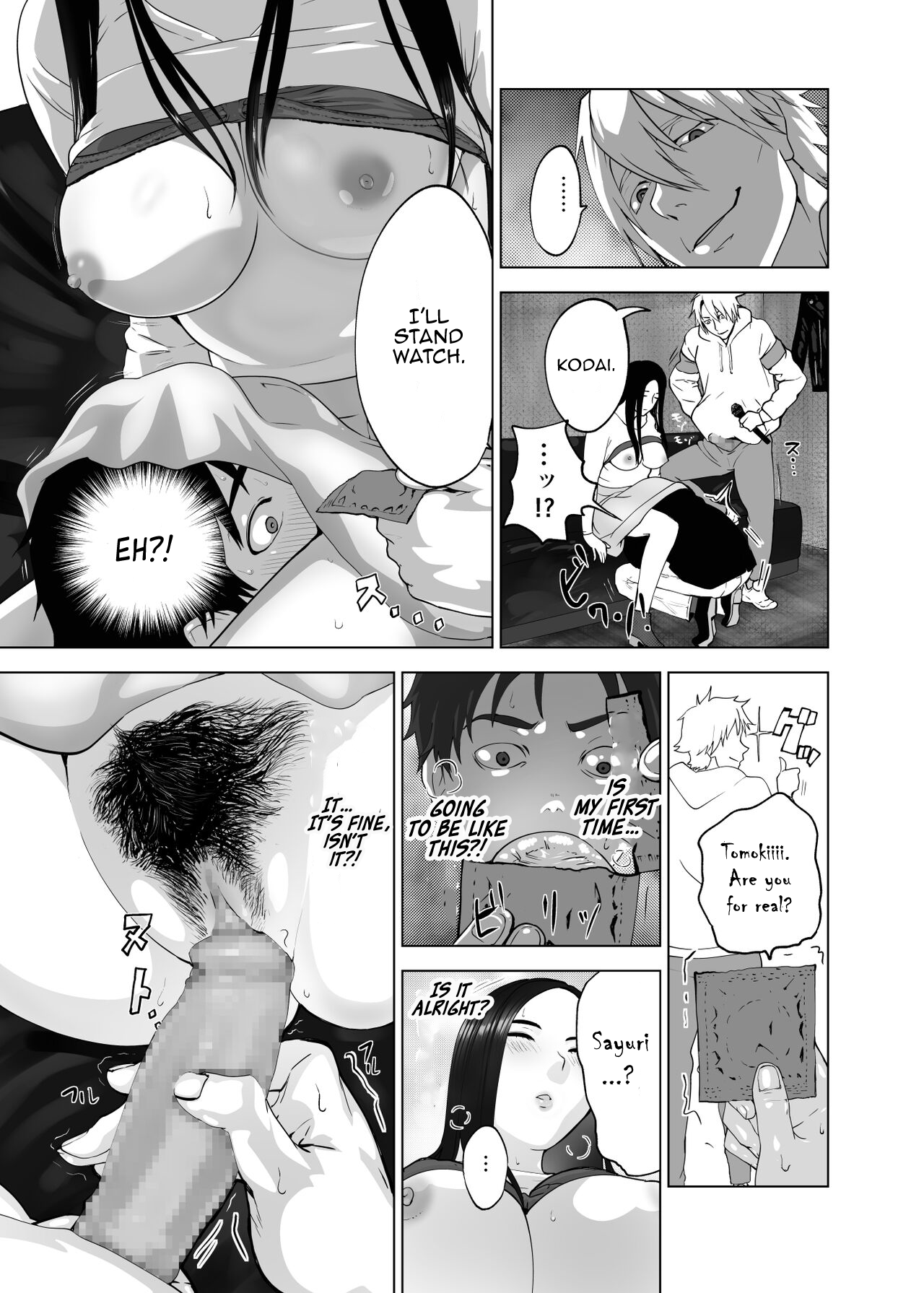 [Pink Sakuhin Okiba (Pink Taro)]Mesu no Kao.[English] [LoF] Page 19
