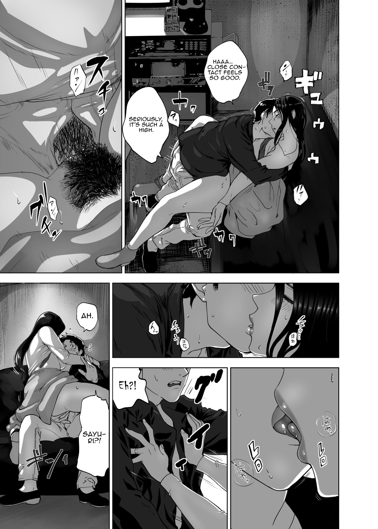 [Pink Sakuhin Okiba (Pink Taro)]Mesu no Kao.[English] [LoF] Page 23