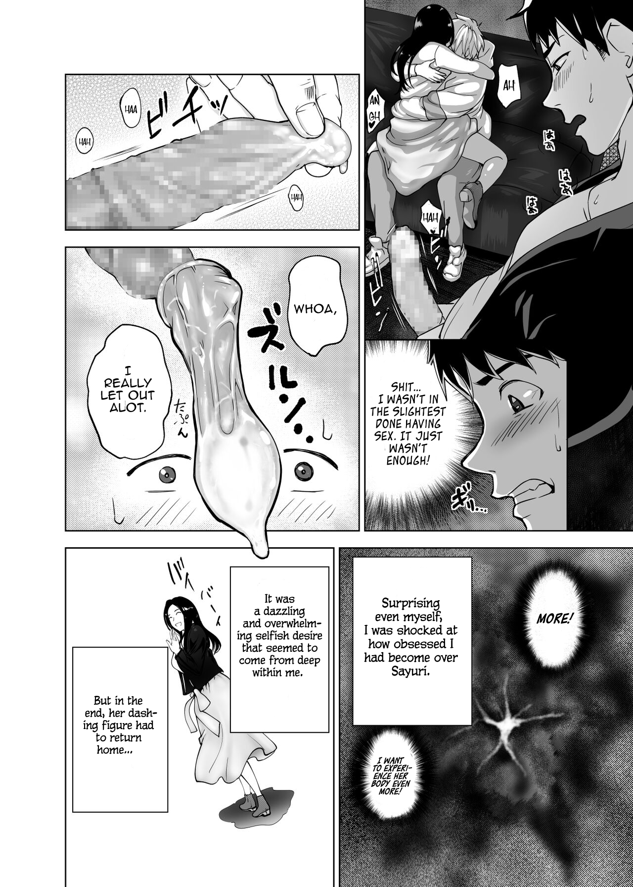[Pink Sakuhin Okiba (Pink Taro)]Mesu no Kao.[English] [LoF] Page 34