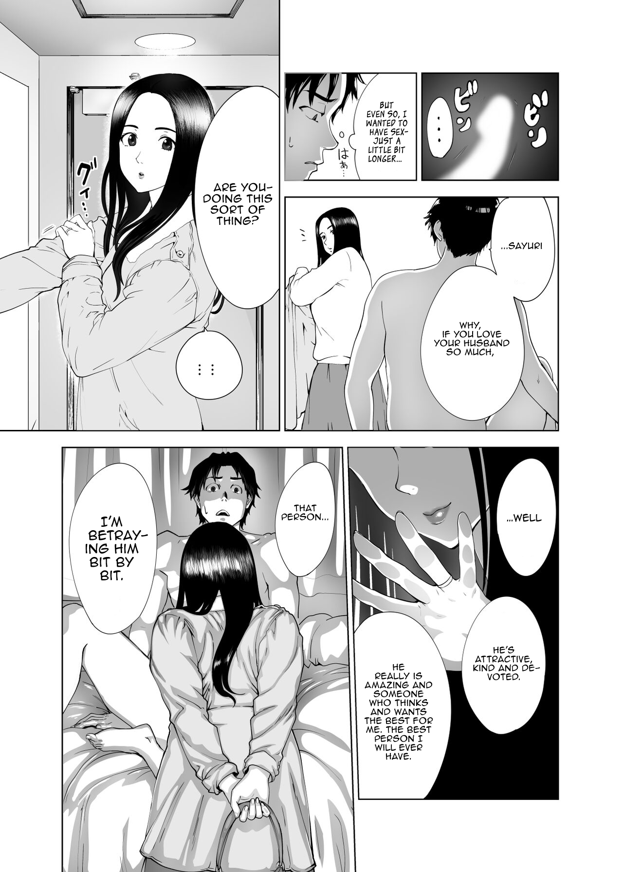 [Pink Sakuhin Okiba (Pink Taro)]Mesu no Kao.[English] [LoF] Page 45
