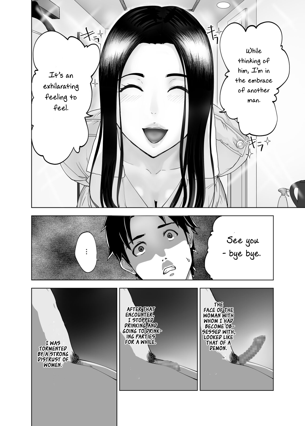 [Pink Sakuhin Okiba (Pink Taro)]Mesu no Kao.[English] [LoF] Page 46