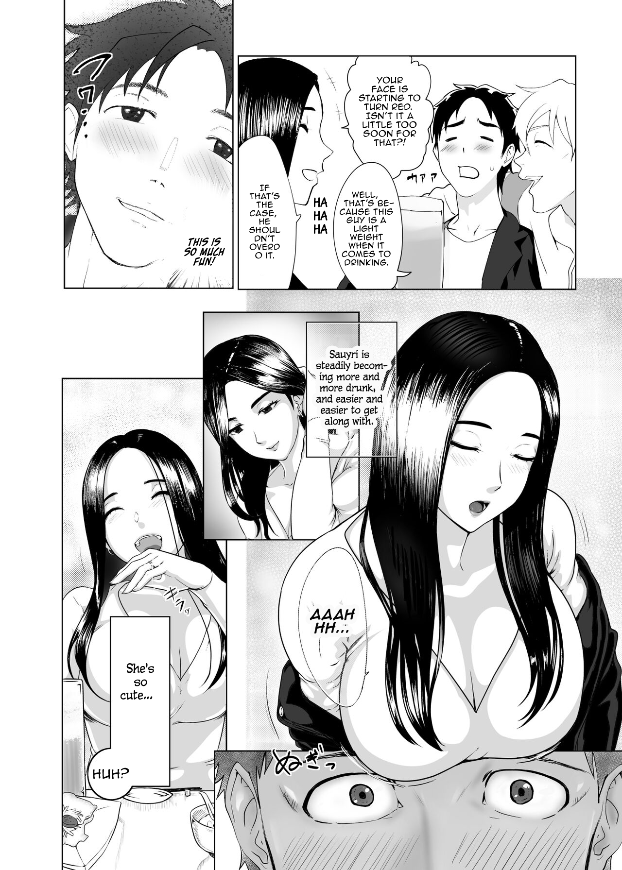 [Pink Sakuhin Okiba (Pink Taro)]Mesu no Kao.[English] [LoF] Page 6