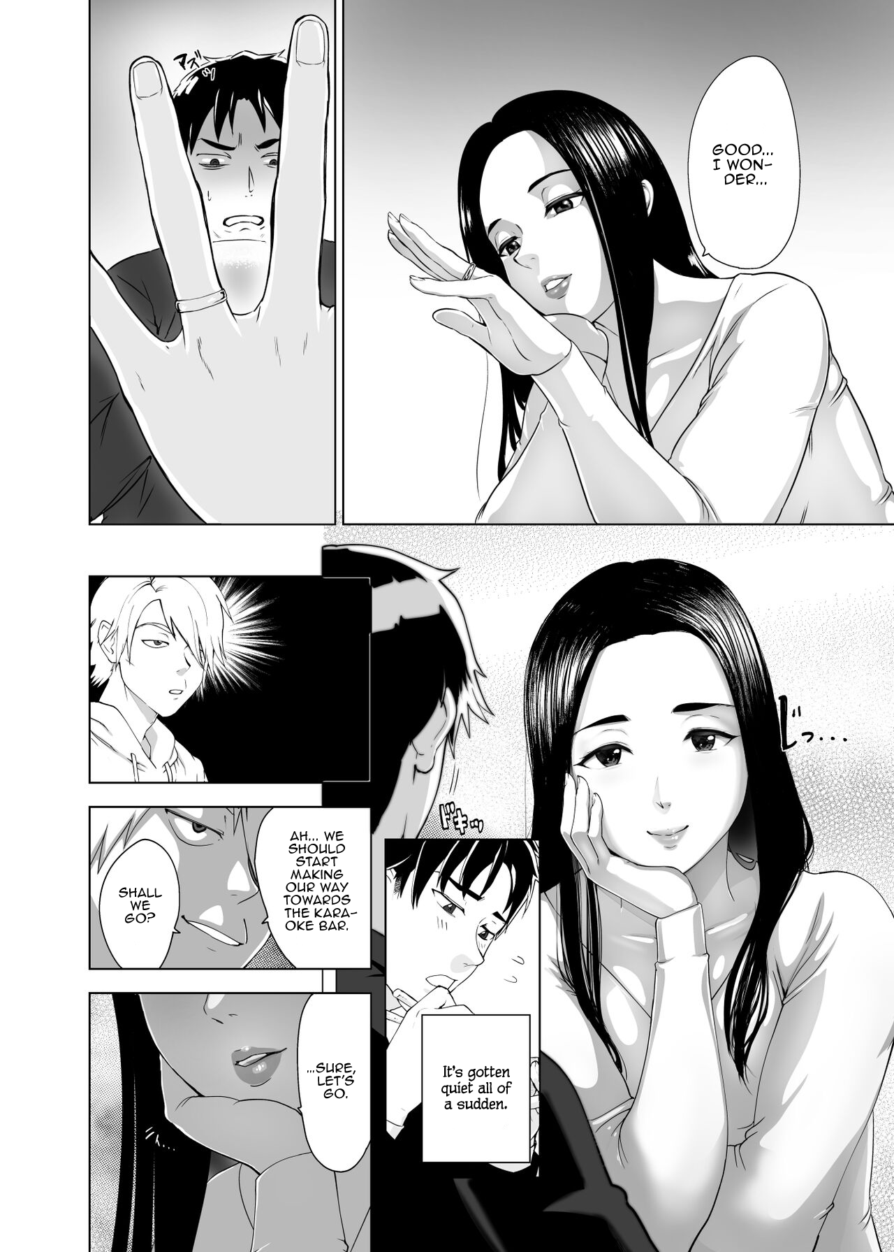 [Pink Sakuhin Okiba (Pink Taro)]Mesu no Kao.[English] [LoF] Page 8