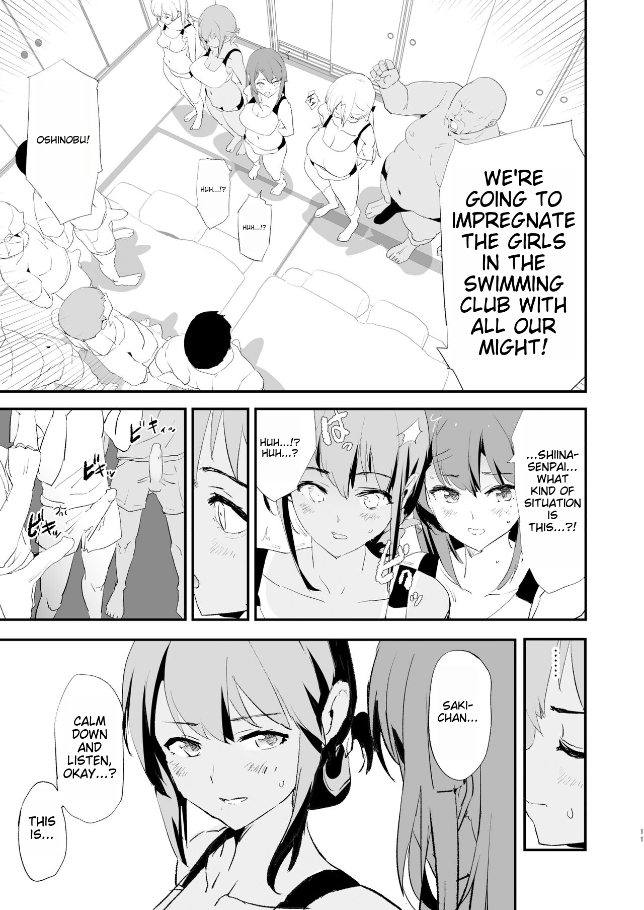 [Yami ni Ugomeku (Dokurosan)]Watashi-tachi no Onaho Koukan Gasshuku Ichinichime to Futsukame!  | Our exchange cocksleeve camp! First day! + Second Day![English] [Digital] Page 11