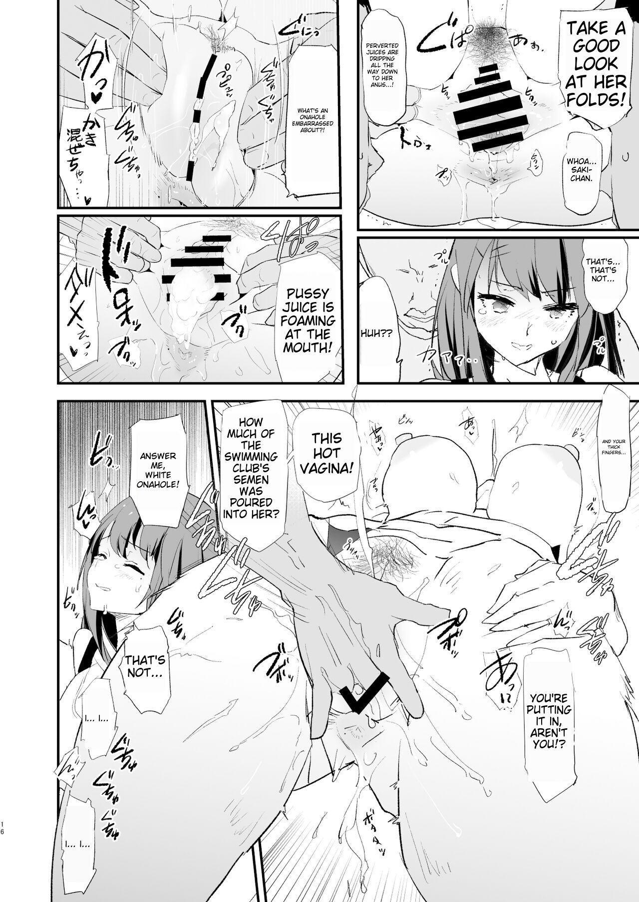 [Yami ni Ugomeku (Dokurosan)]Watashi-tachi no Onaho Koukan Gasshuku Ichinichime to Futsukame!  | Our exchange cocksleeve camp! First day! + Second Day![English] [Digital] Page 16