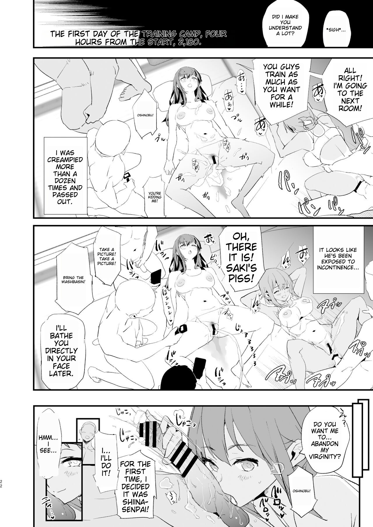 [Yami ni Ugomeku (Dokurosan)]Watashi-tachi no Onaho Koukan Gasshuku Ichinichime to Futsukame!  | Our exchange cocksleeve camp! First day! + Second Day![English] [Digital] Page 22