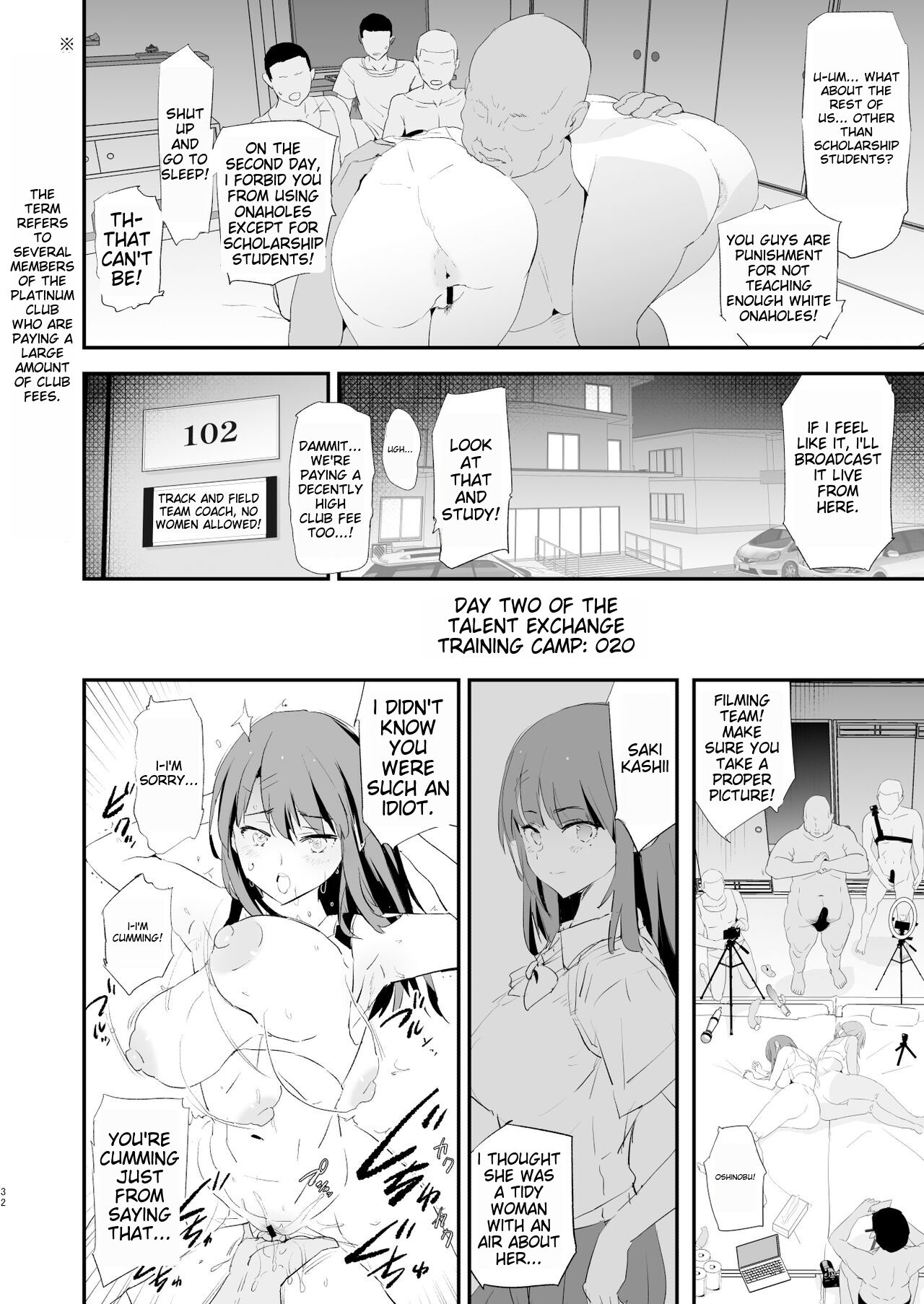 [Yami ni Ugomeku (Dokurosan)]Watashi-tachi no Onaho Koukan Gasshuku Ichinichime to Futsukame!  | Our exchange cocksleeve camp! First day! + Second Day![English] [Digital] Page 32