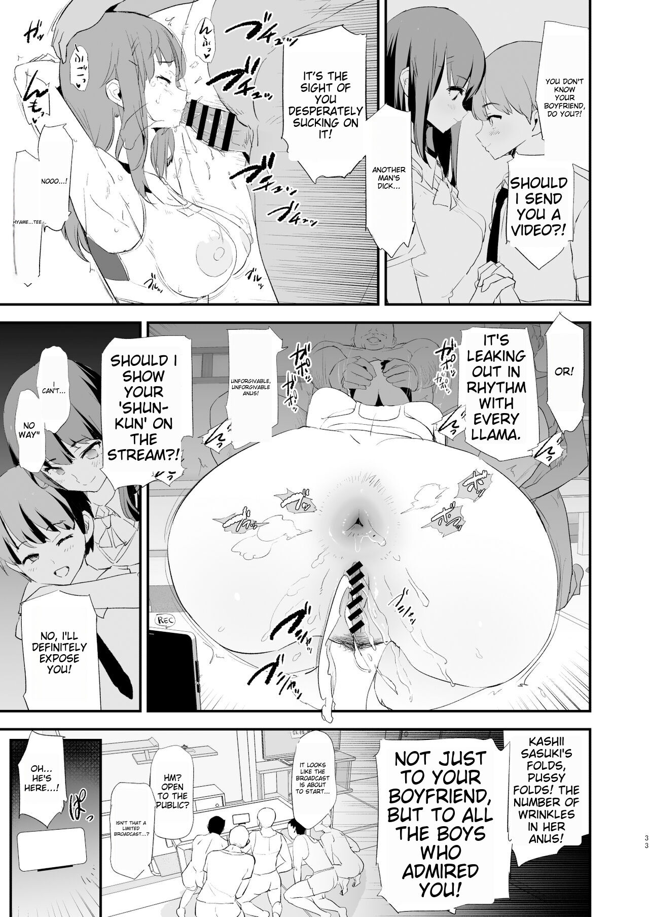 [Yami ni Ugomeku (Dokurosan)]Watashi-tachi no Onaho Koukan Gasshuku Ichinichime to Futsukame!  | Our exchange cocksleeve camp! First day! + Second Day![English] [Digital] Page 33