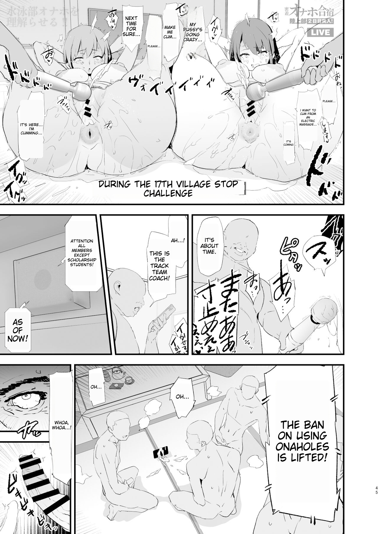 [Yami ni Ugomeku (Dokurosan)]Watashi-tachi no Onaho Koukan Gasshuku Ichinichime to Futsukame!  | Our exchange cocksleeve camp! First day! + Second Day![English] [Digital] Page 45