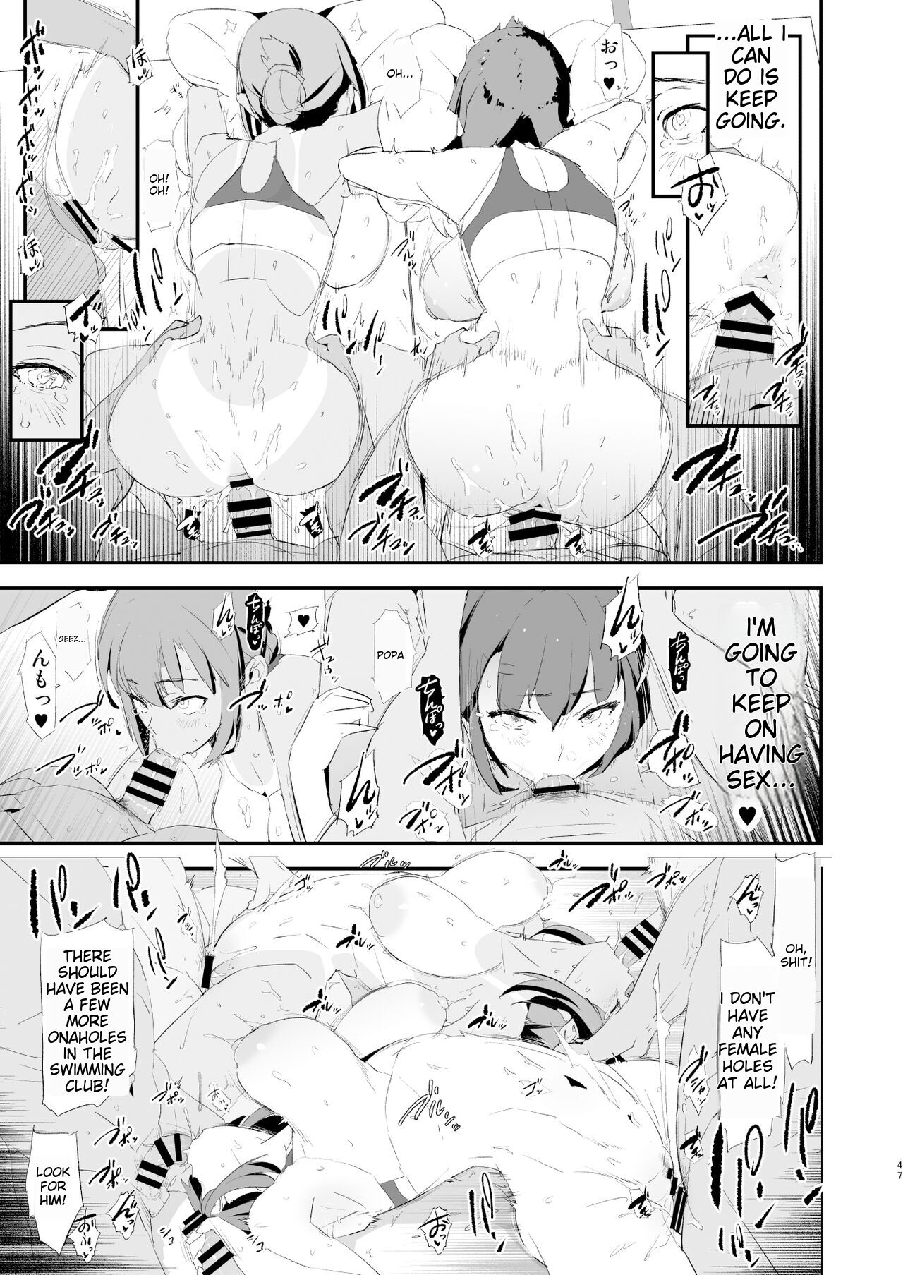 [Yami ni Ugomeku (Dokurosan)]Watashi-tachi no Onaho Koukan Gasshuku Ichinichime to Futsukame!  | Our exchange cocksleeve camp! First day! + Second Day![English] [Digital] Page 47