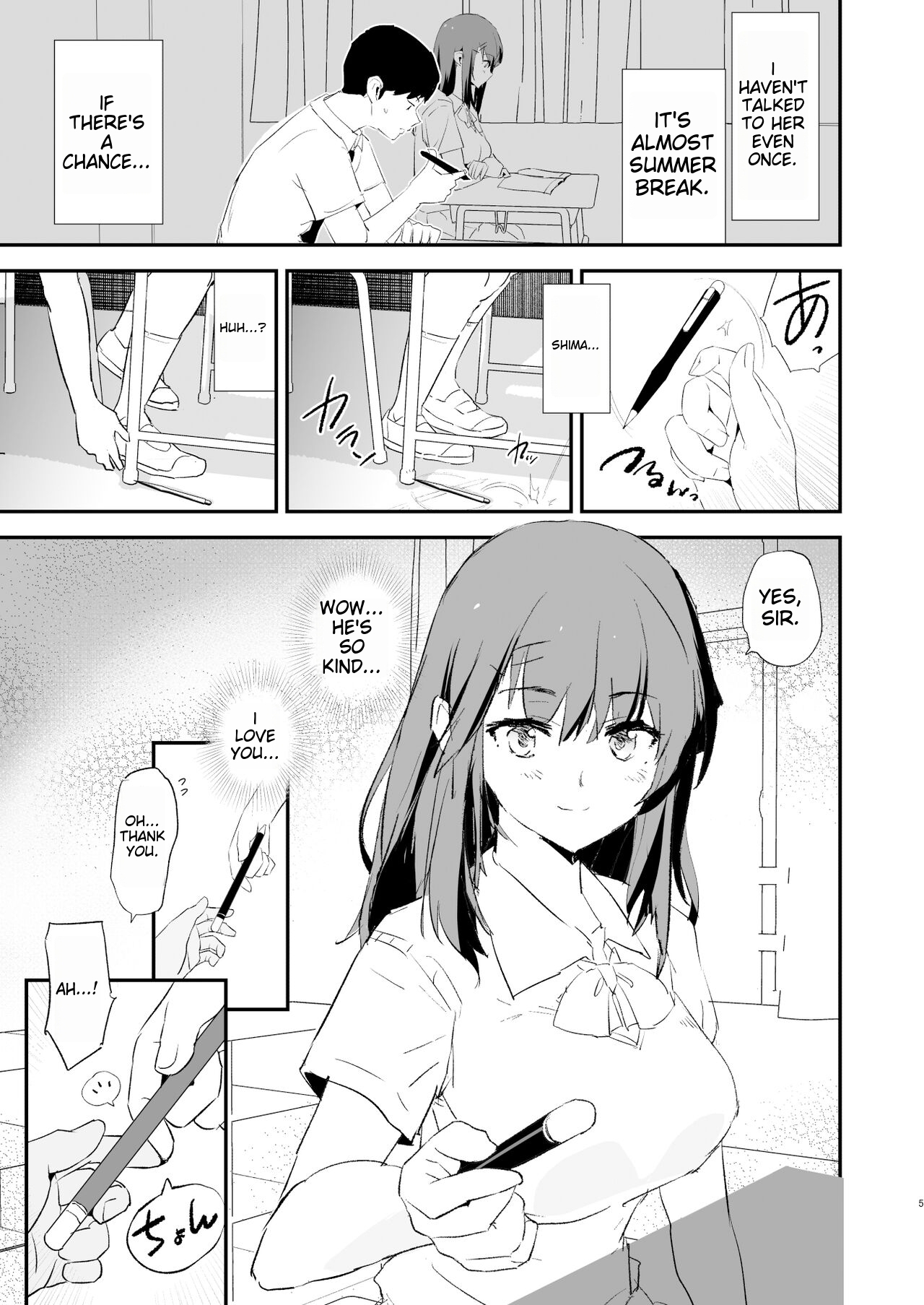 [Yami ni Ugomeku (Dokurosan)]Watashi-tachi no Onaho Koukan Gasshuku Ichinichime to Futsukame!  | Our exchange cocksleeve camp! First day! + Second Day![English] [Digital] Page 5