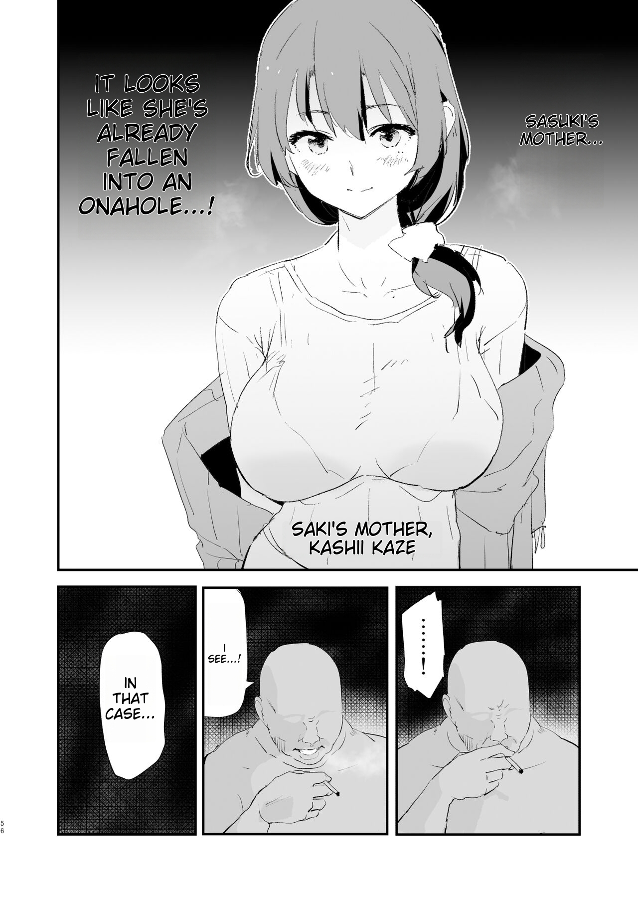 [Yami ni Ugomeku (Dokurosan)]Watashi-tachi no Onaho Koukan Gasshuku Ichinichime to Futsukame!  | Our exchange cocksleeve camp! First day! + Second Day![English] [Digital] Page 56