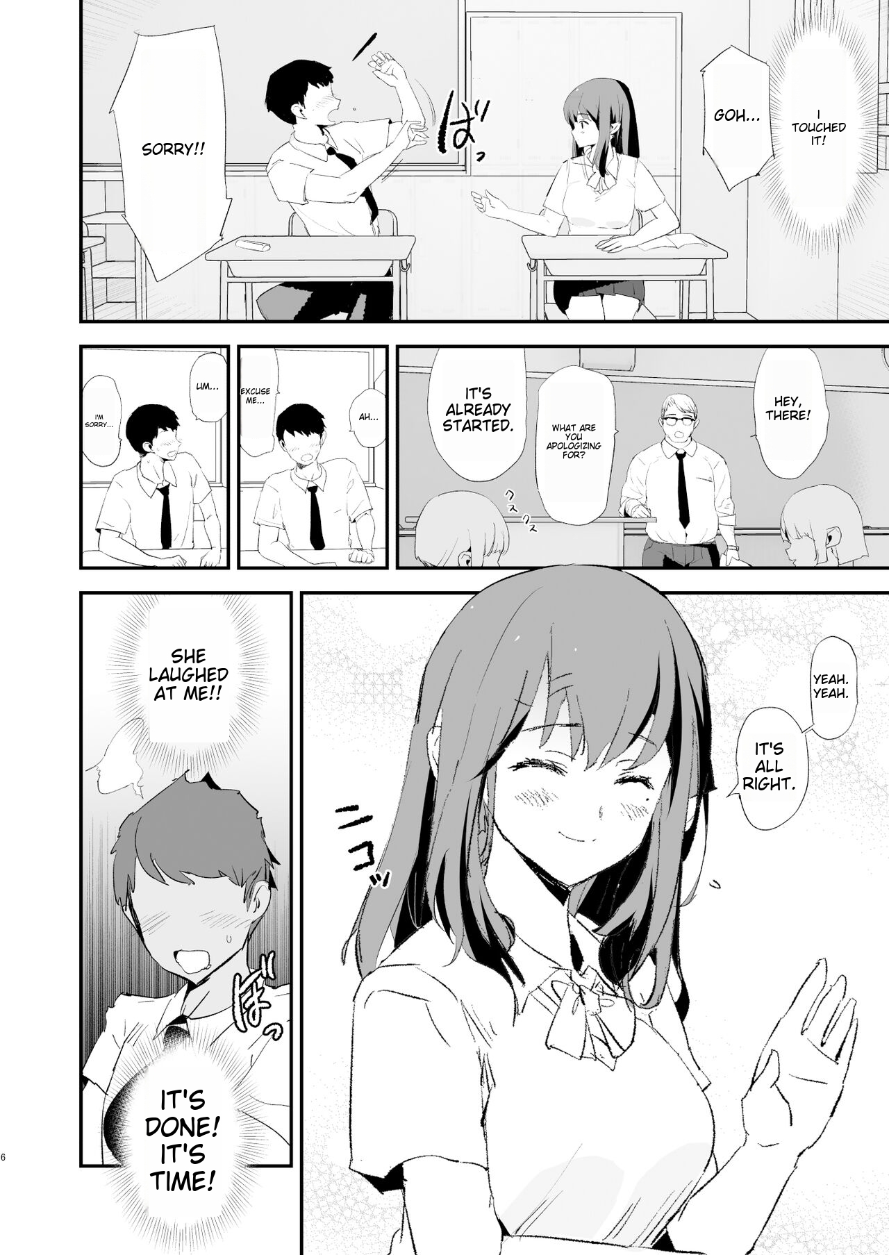 [Yami ni Ugomeku (Dokurosan)]Watashi-tachi no Onaho Koukan Gasshuku Ichinichime to Futsukame!  | Our exchange cocksleeve camp! First day! + Second Day![English] [Digital] Page 6