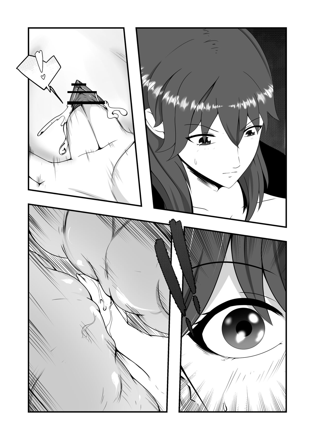 Fire Emblem Three Houses - Forced Conception of Byleth Page 13