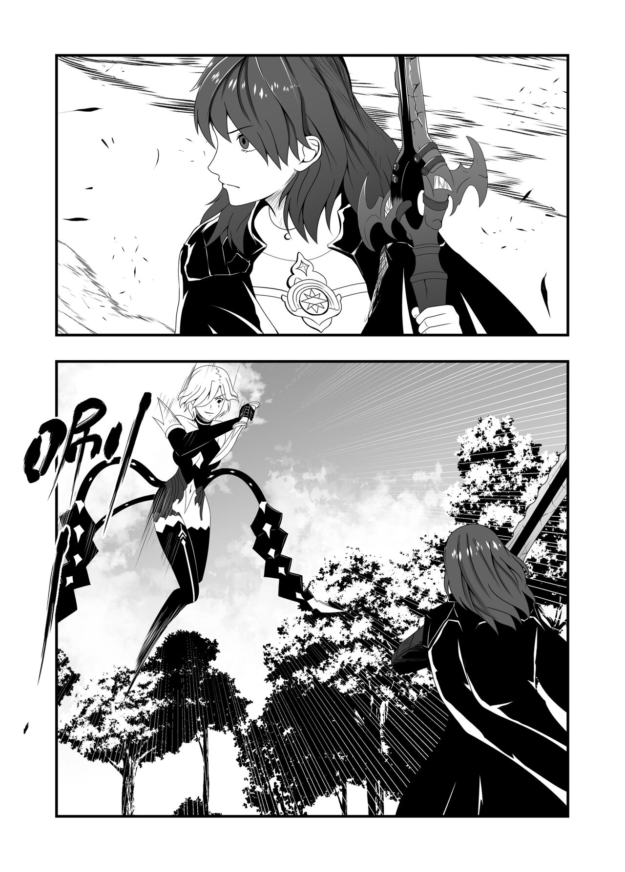 Fire Emblem Three Houses - Forced Conception of Byleth Page 2
