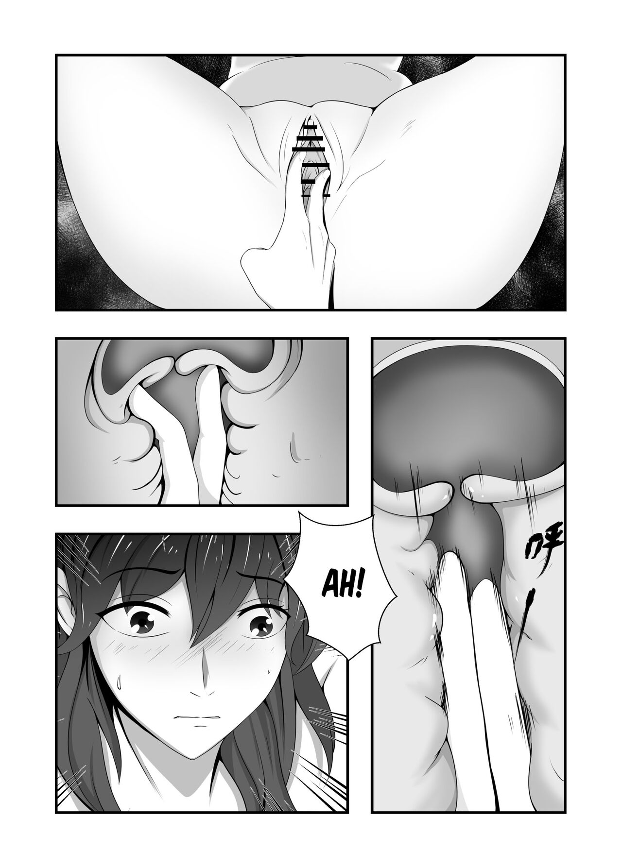 Fire Emblem Three Houses - Forced Conception of Byleth Page 20
