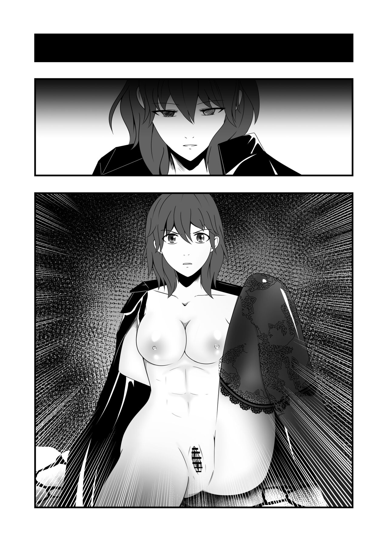 Fire Emblem Three Houses - Forced Conception of Byleth Page 9