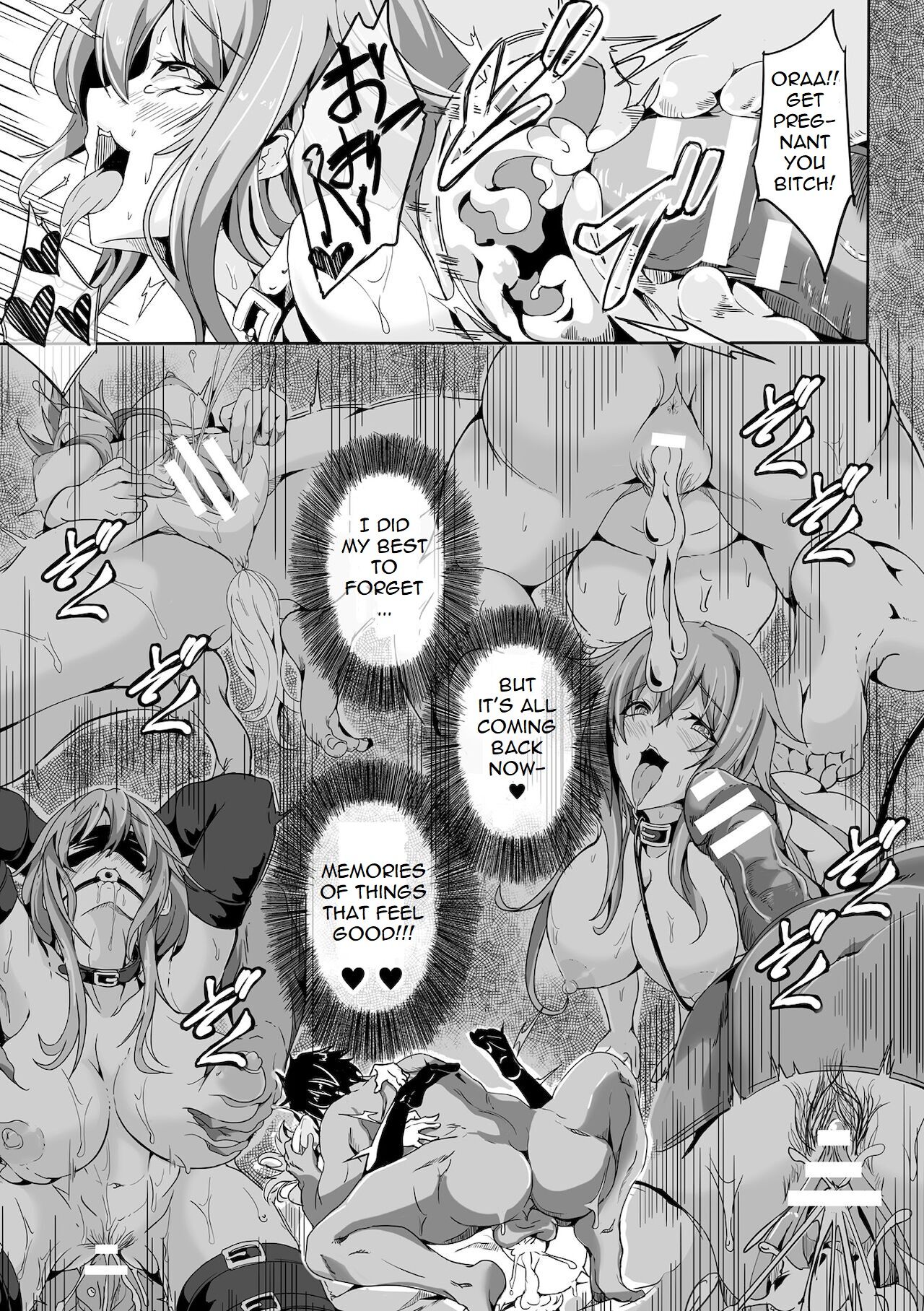 [Kakakaka]Slave return[English] Page 15
