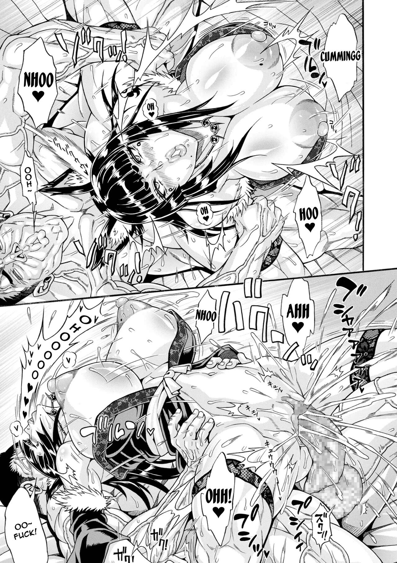 [Andou Hiroyuki]Dosukebe Chinpo Dorei ~Yokai Nekomata~(COMIC KURiBERON DUMA 2022-04 Vol. 35) [English] [PissPoor Translation] Page 13