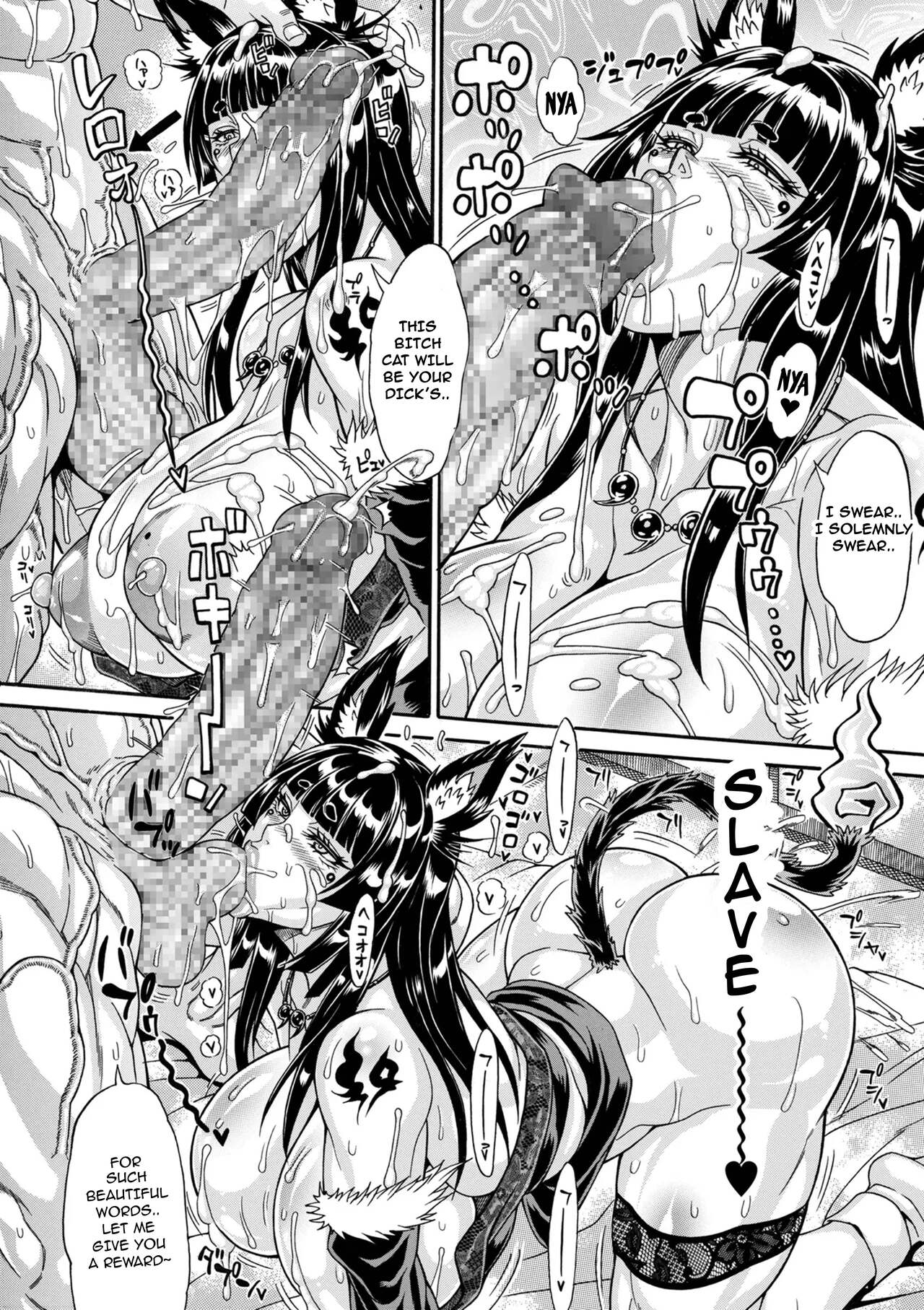 [Andou Hiroyuki]Dosukebe Chinpo Dorei ~Yokai Nekomata~(COMIC KURiBERON DUMA 2022-04 Vol. 35) [English] [PissPoor Translation] Page 18