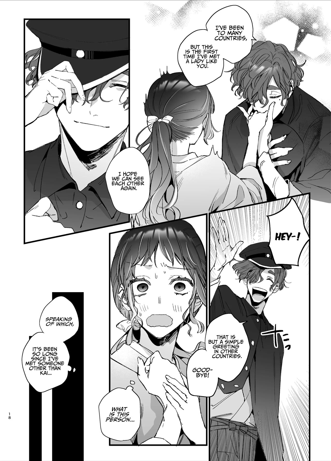 [Umenegi Daimyoujin (Umekoppe)]Ikenie Onna Wa Kodokuna Kijin Sama Ni Ban Kōbi De To Sareru | The Sacrificial Maiden Corrupted by Coupling With an Oni[English] Page 19