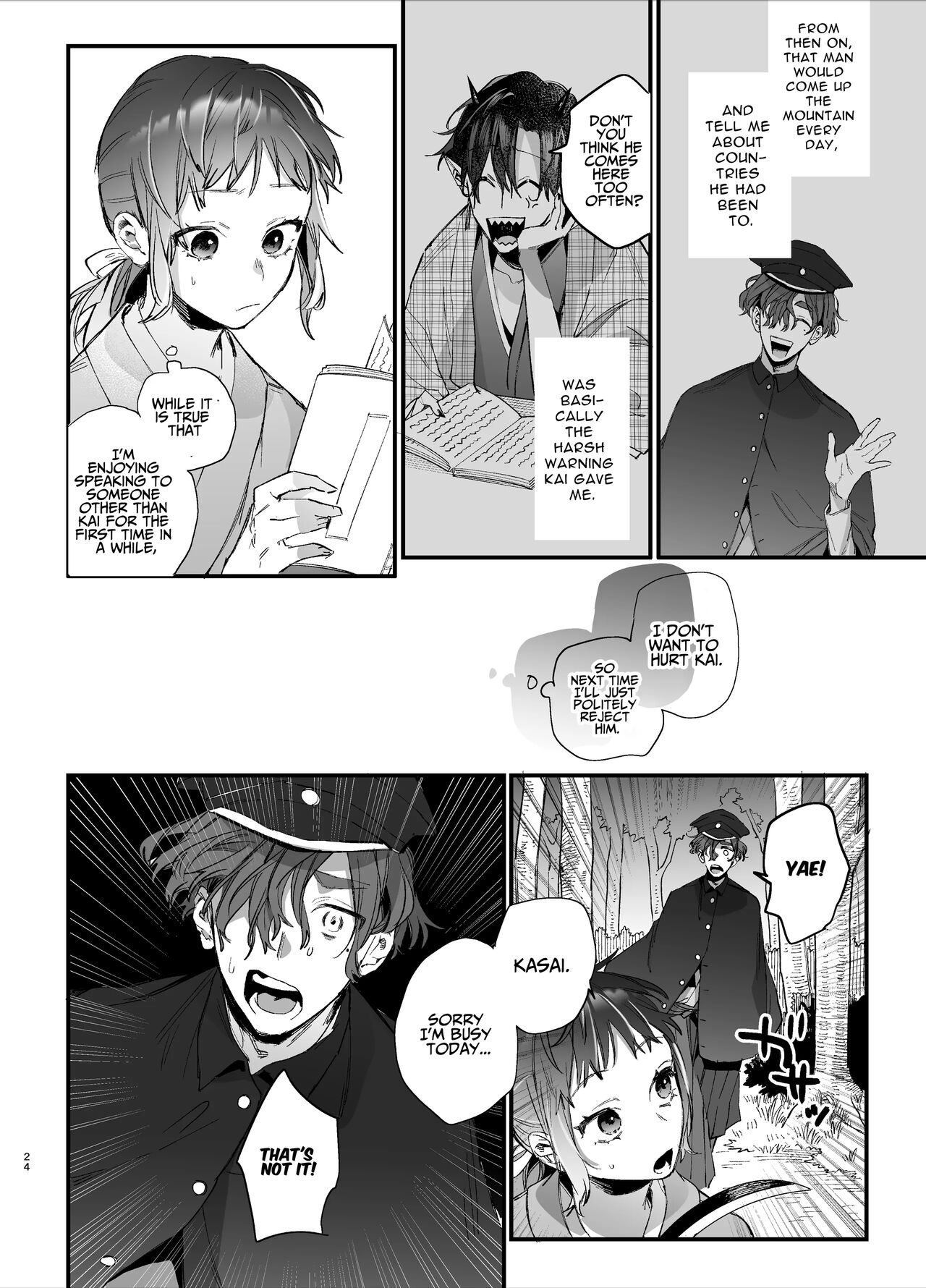 [Umenegi Daimyoujin (Umekoppe)]Ikenie Onna Wa Kodokuna Kijin Sama Ni Ban Kōbi De To Sareru | The Sacrificial Maiden Corrupted by Coupling With an Oni[English] Page 25